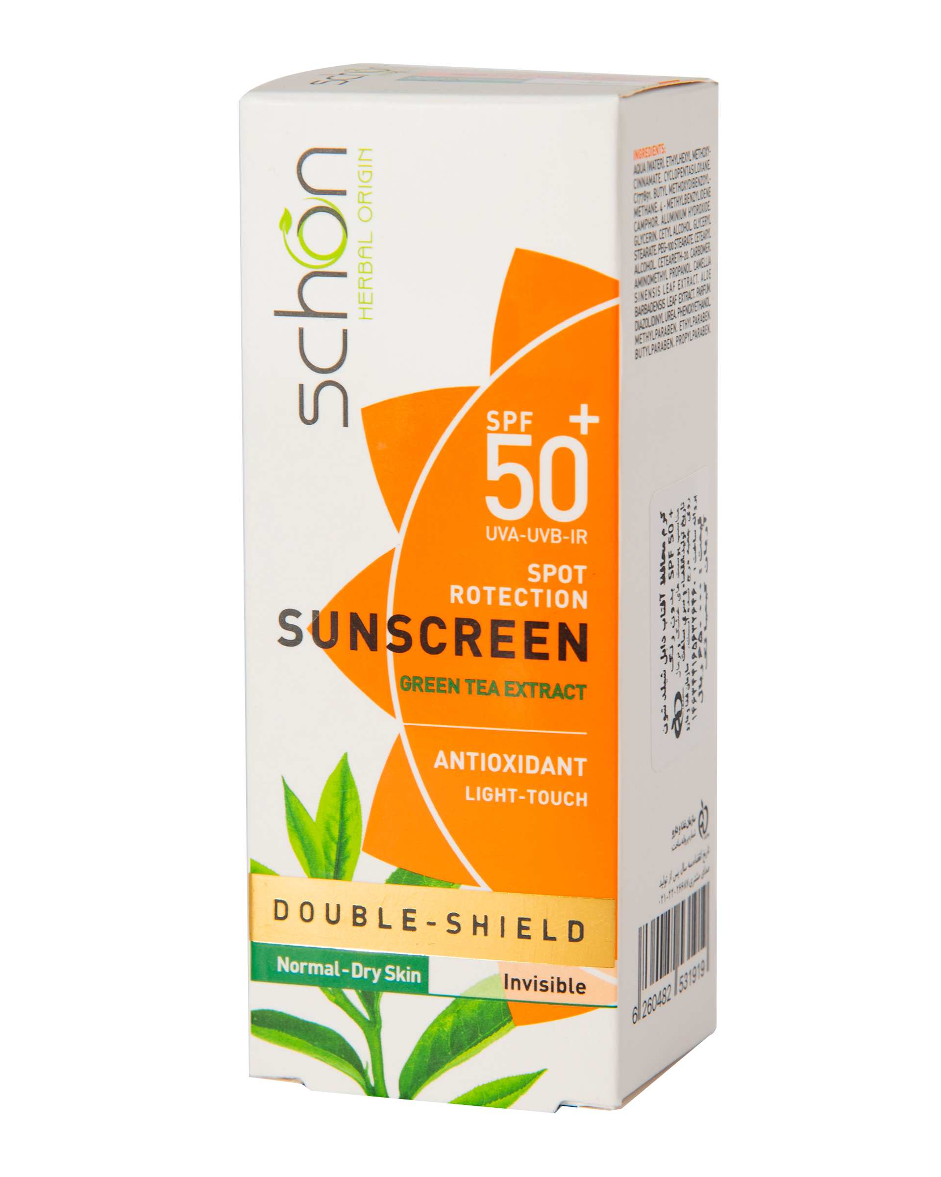 کرم ضد آفتاب SPF50 شون Double Shield بی رنگ