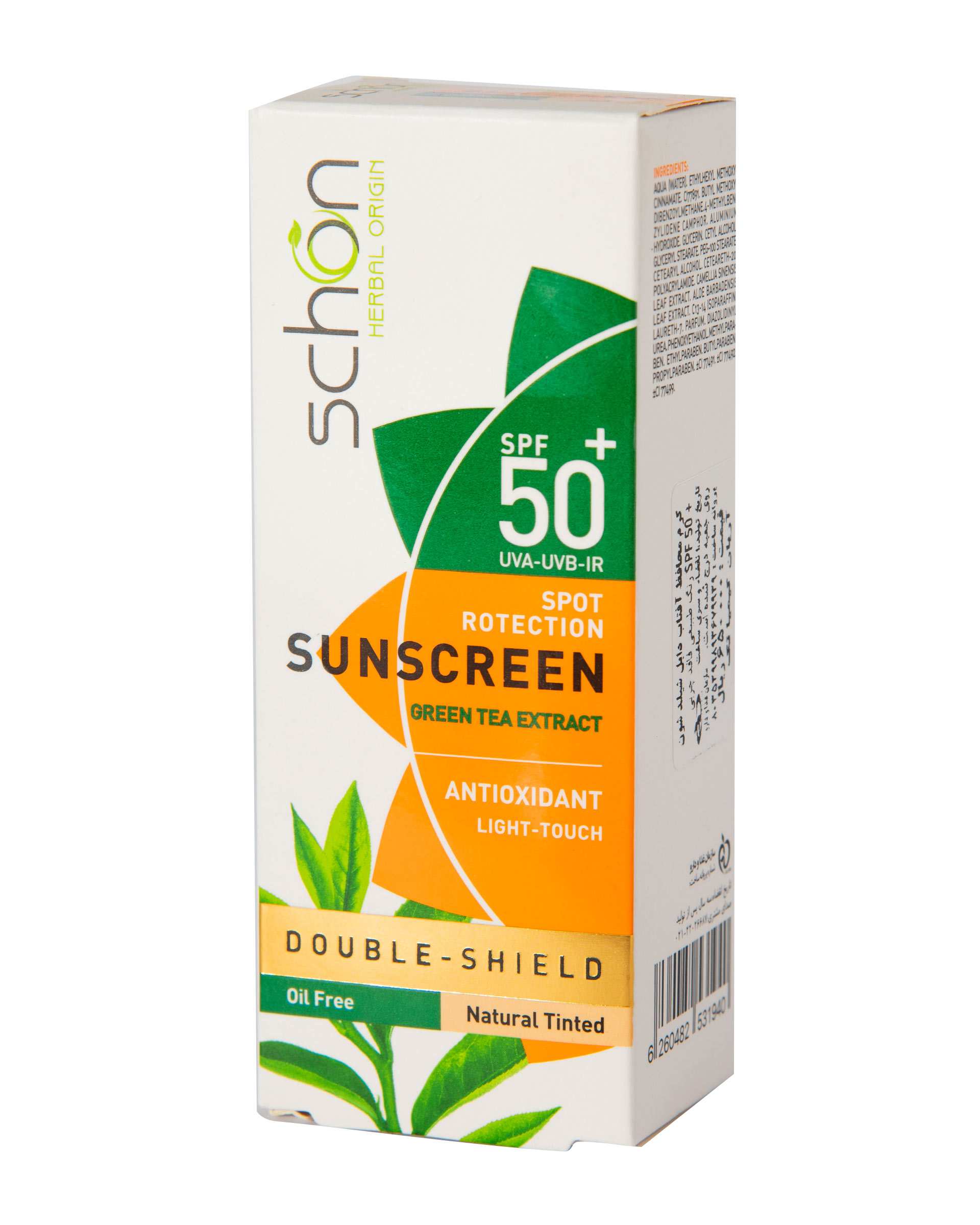 کرم ضد آفتاب SPF50 بدون چربی شون Double Shield رنگی