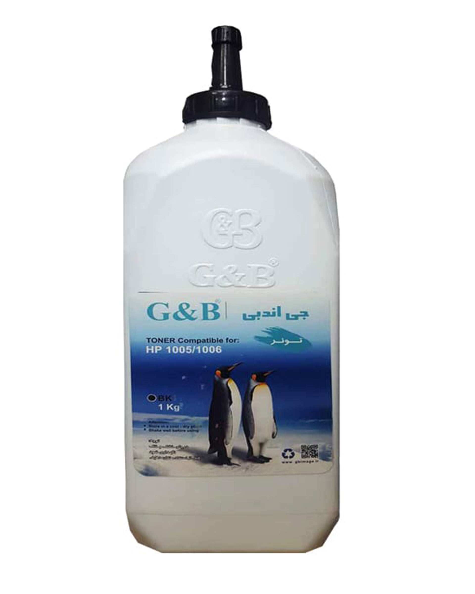 تونر G&B H 210/540