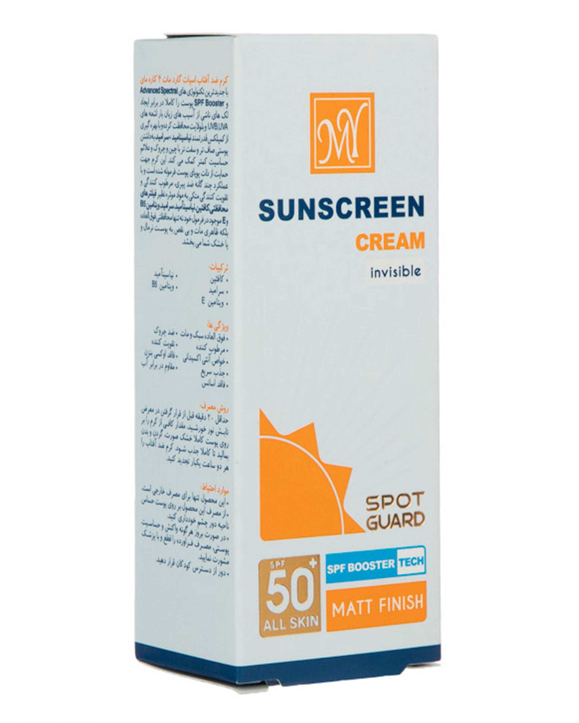 کرم ضد آفتاب بی رنگ SPF50 مای ضد لک Spot Guard