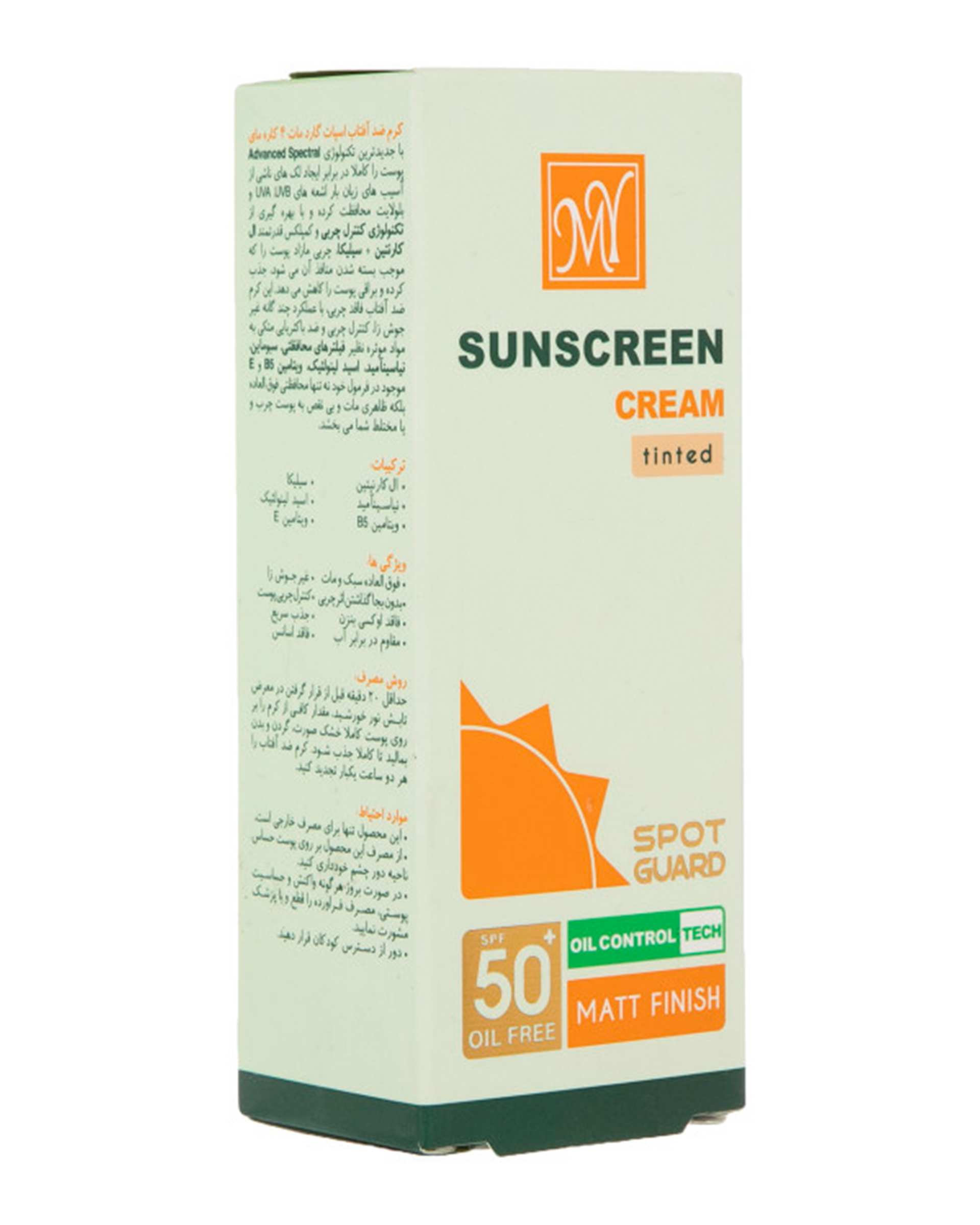 کرم ضد آفتاب رنگی SPF50 مای ضد لک Spot Guard