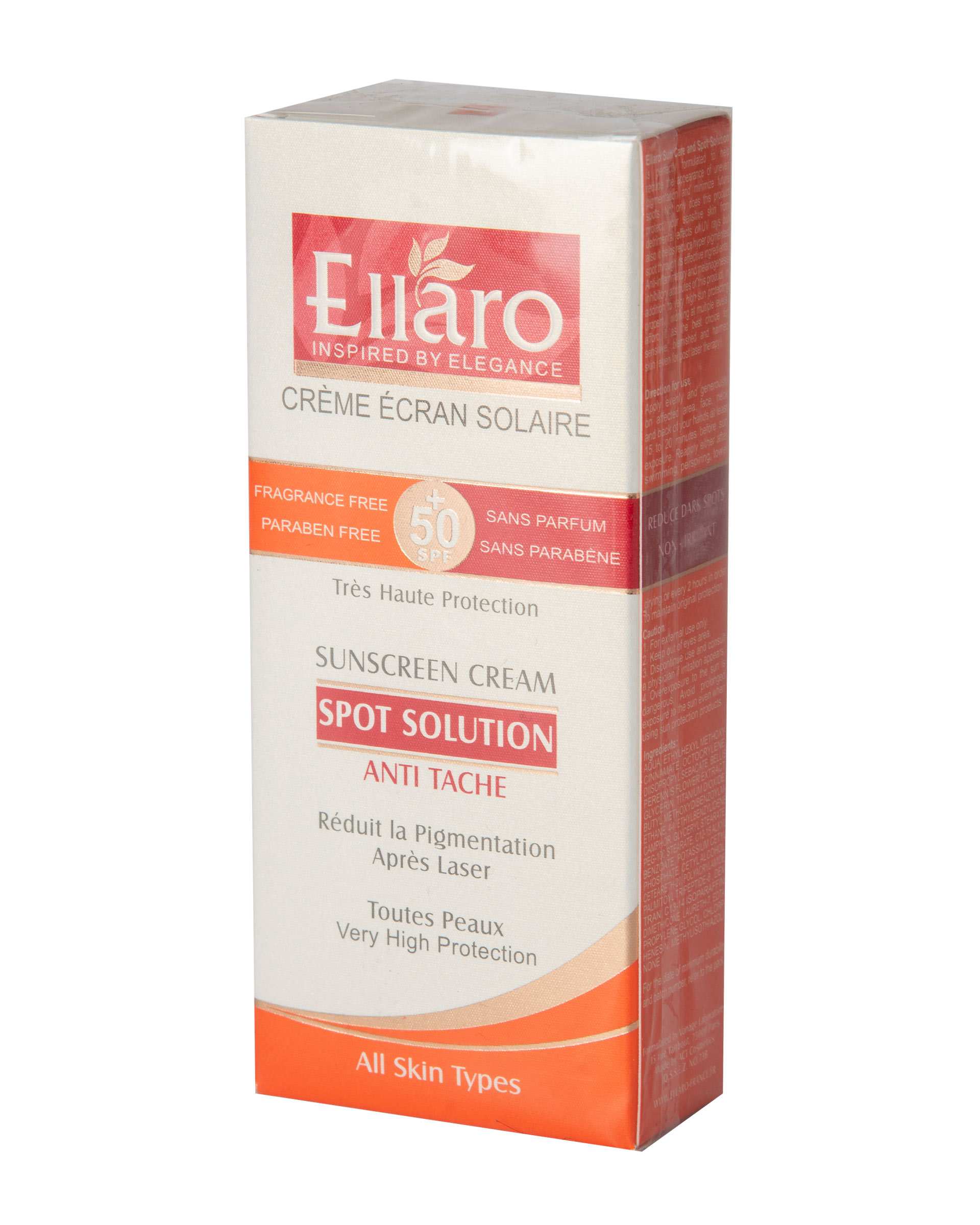 کرم ضد آفتاب ضد لک SPF50 الارو Spot Solution