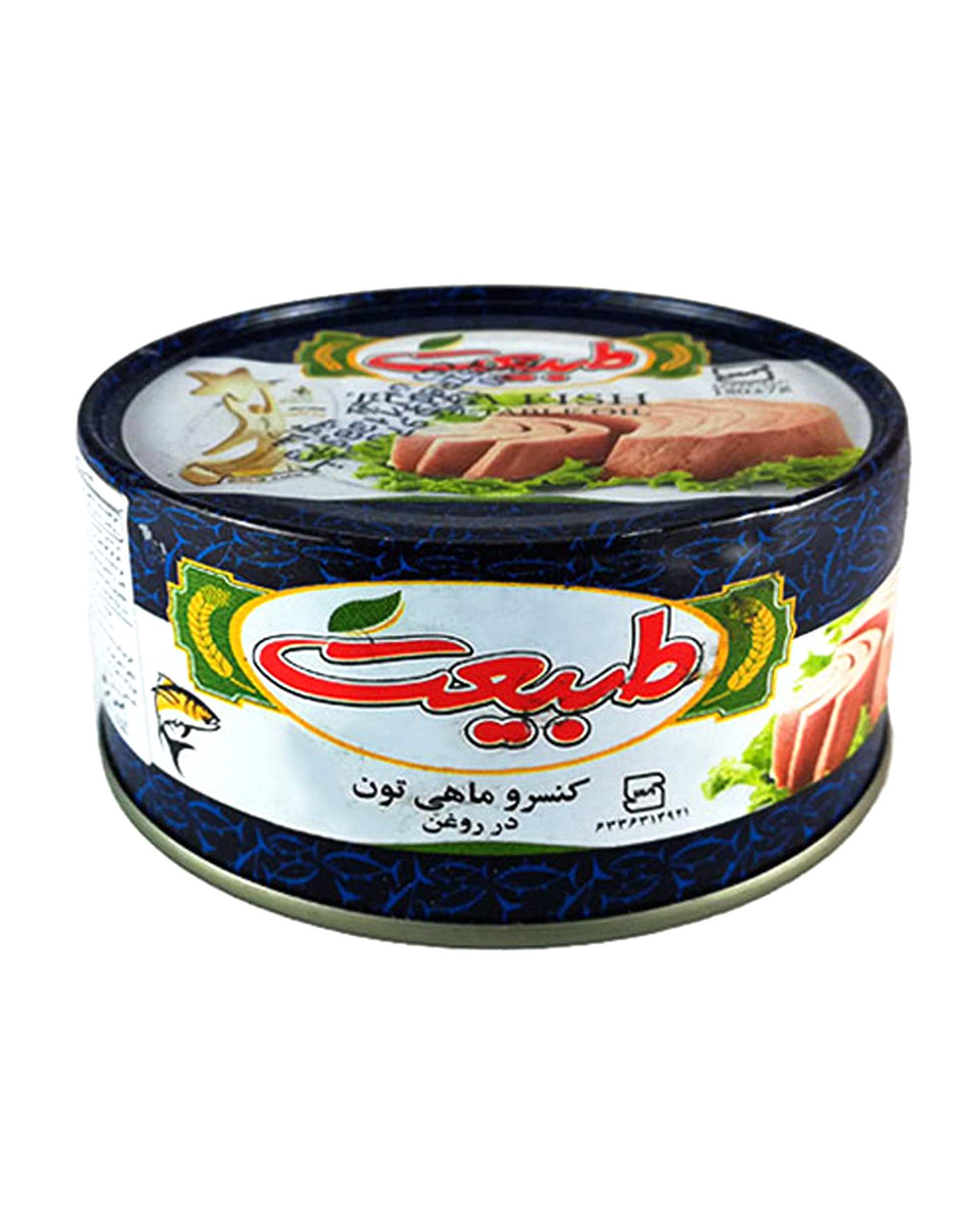 کنسرو ماهی تن در روغن طبیعت 180 گرم