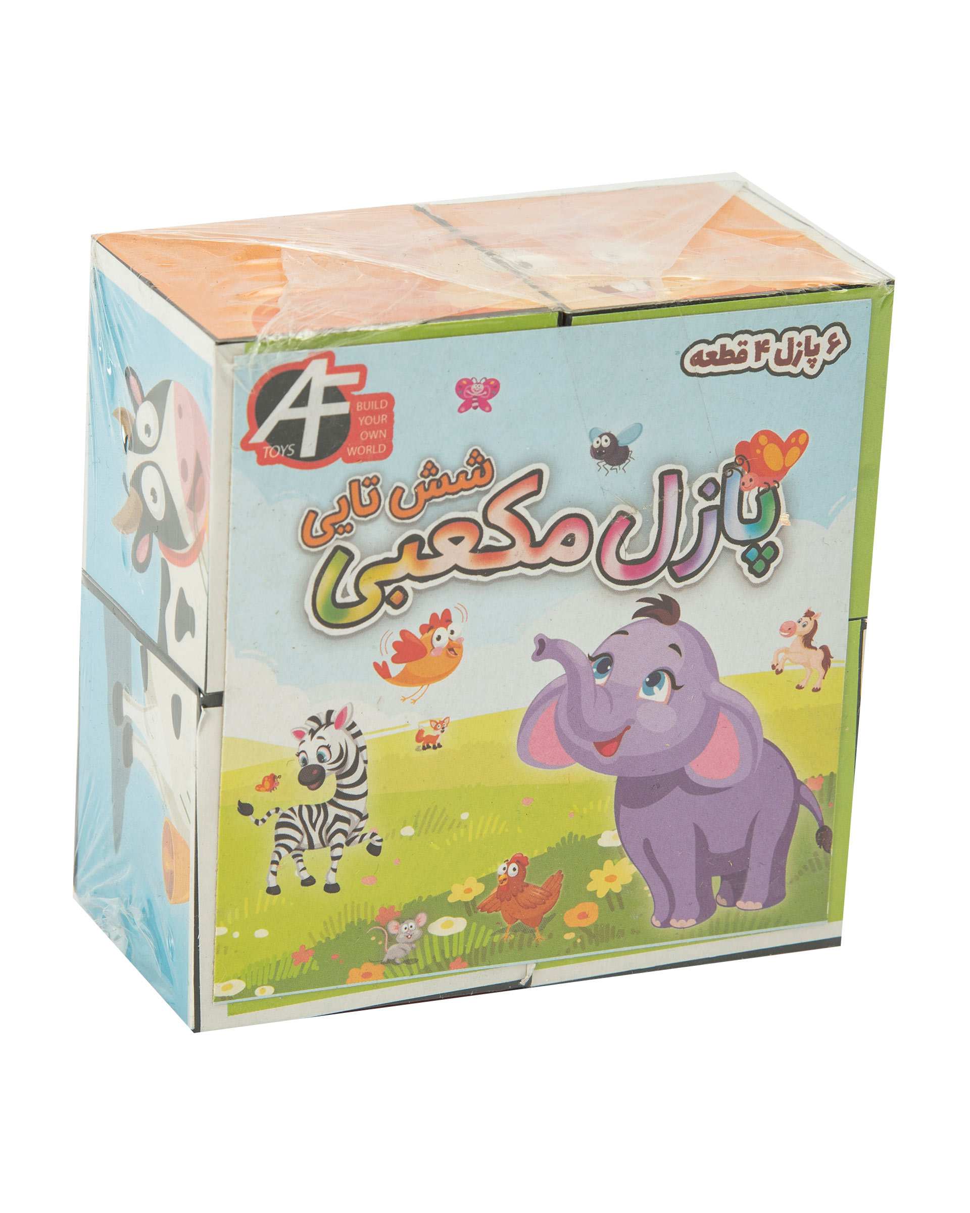 پازل مکعبی چوبی 4 تایی حیوانات AF Toys