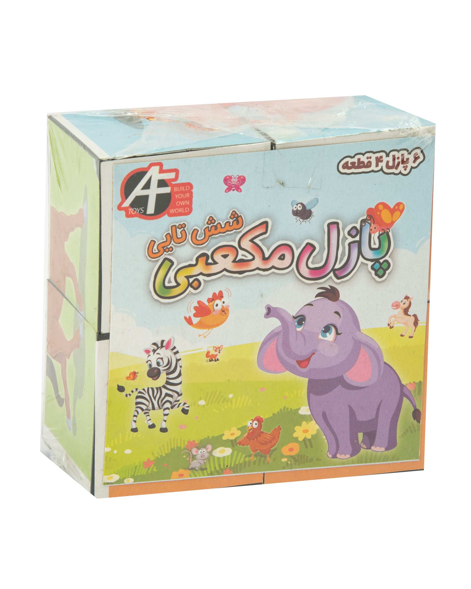 پازل مکعبی چوبی 4 تایی حیوانات AF Toys