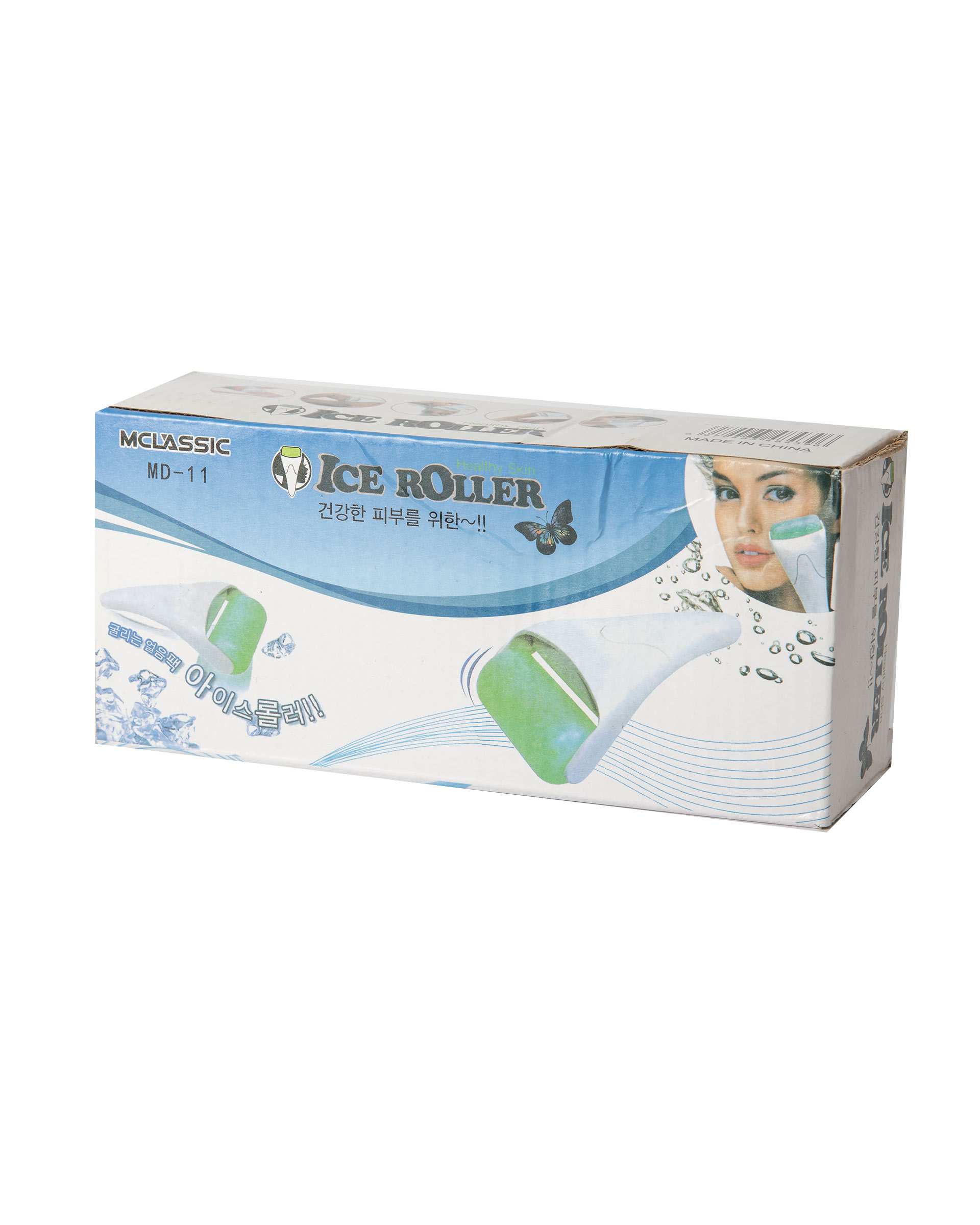 ماساژور دستی یخ Ice Roller سبز MD-11