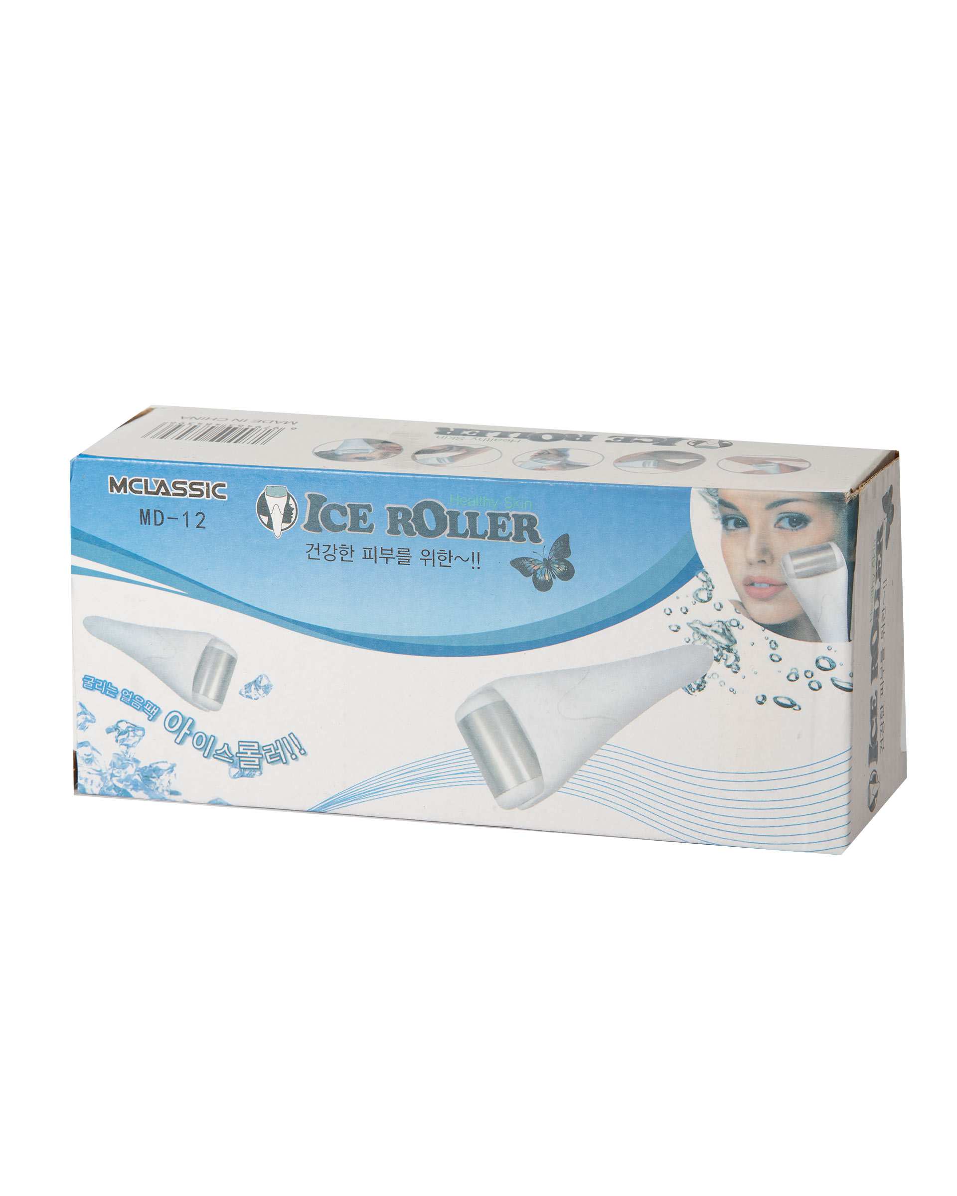 ماساژور دستی یخ Ice Roller آبی MD-11