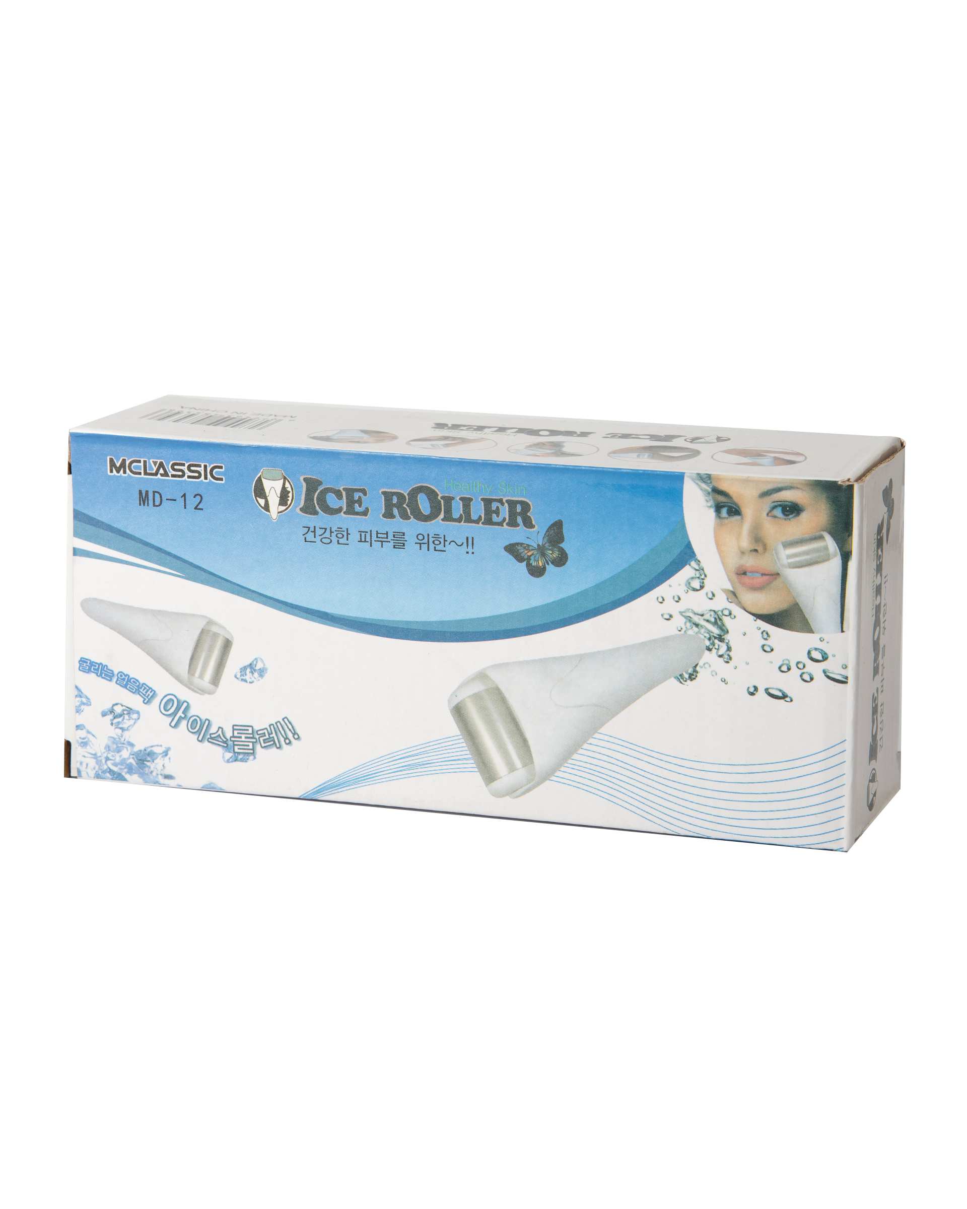 ماساژور دستی یخ Ice Roller نارنجی MD-11