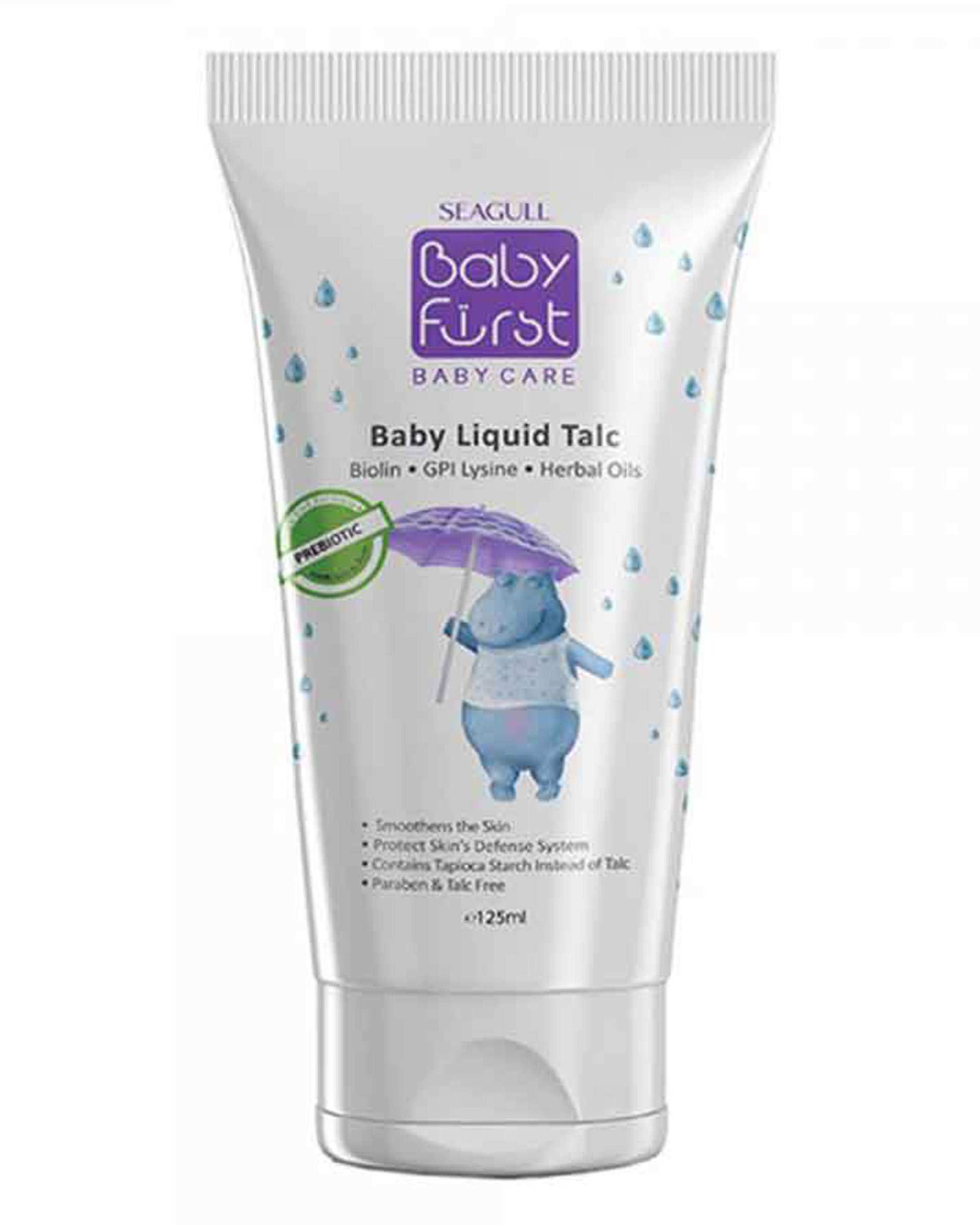 لوسیون محافظ پای کودک سی گل 125ml Baby First