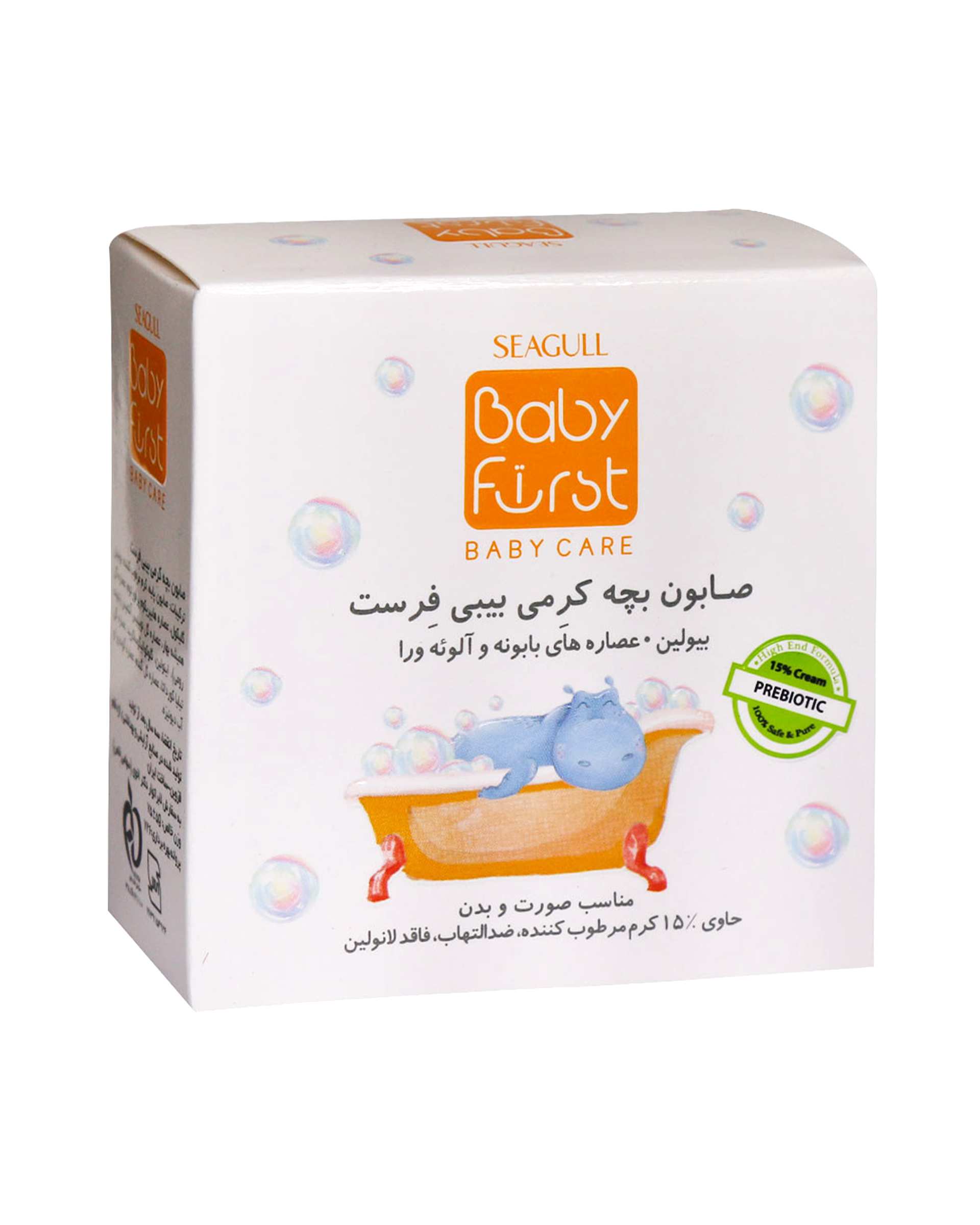 صابون بچه کرمی سی گل 75ml Baby First