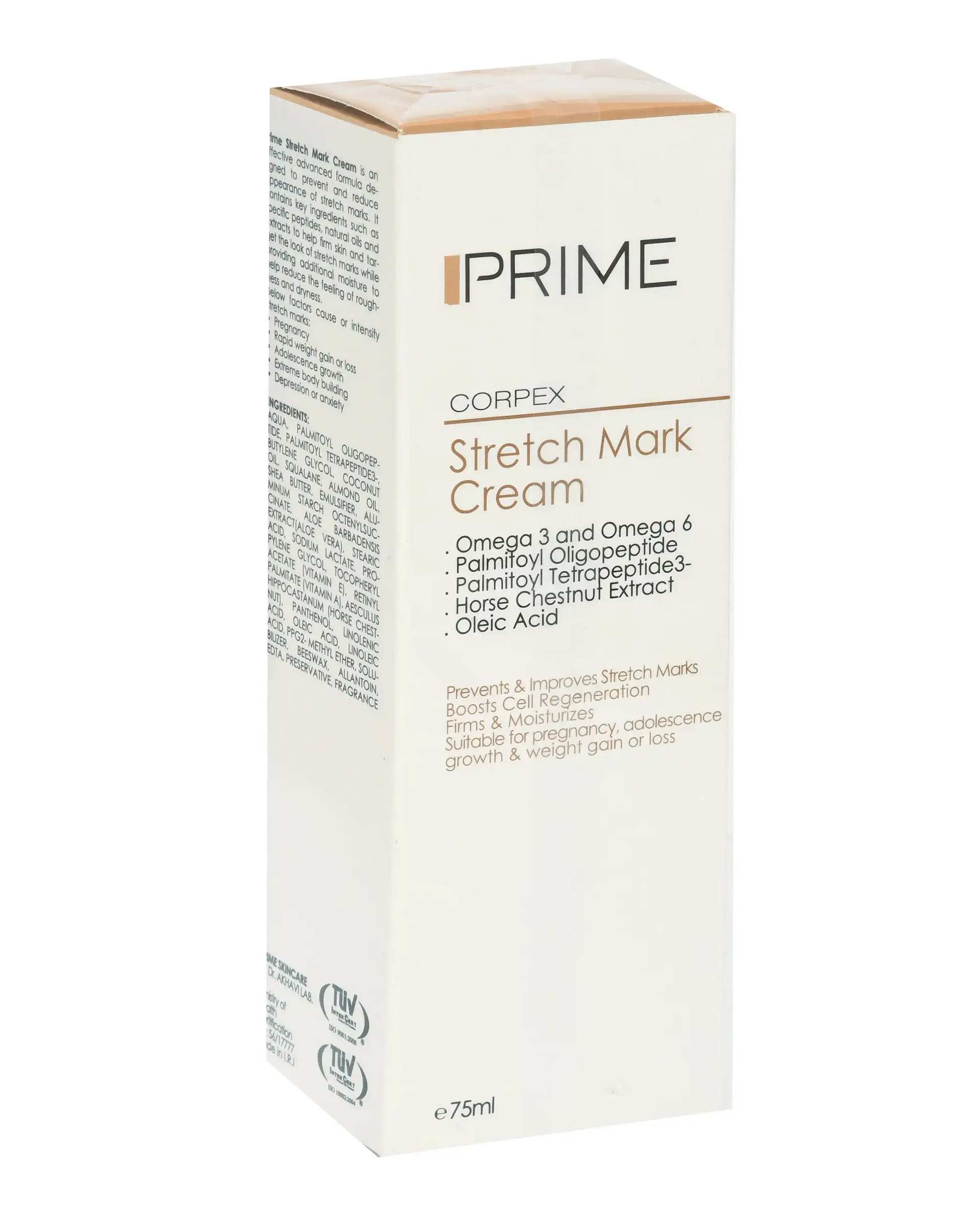 کرم ترک پوست پریم 75ml Corpex Stretch Mark