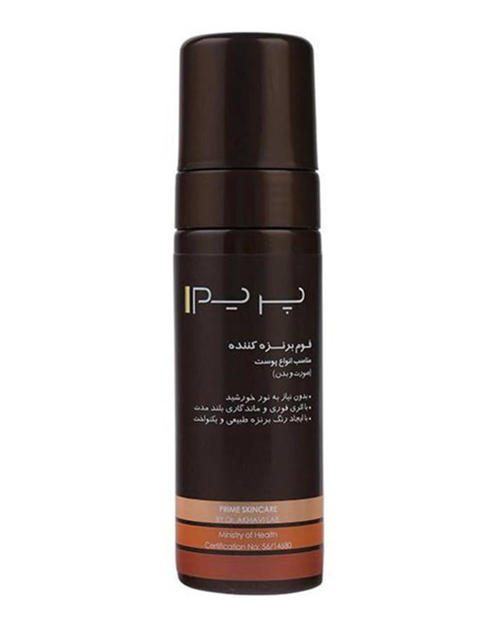 فوم برنزه کننده صورت و بدن پریم 150ml Corpex Auto Bronzing