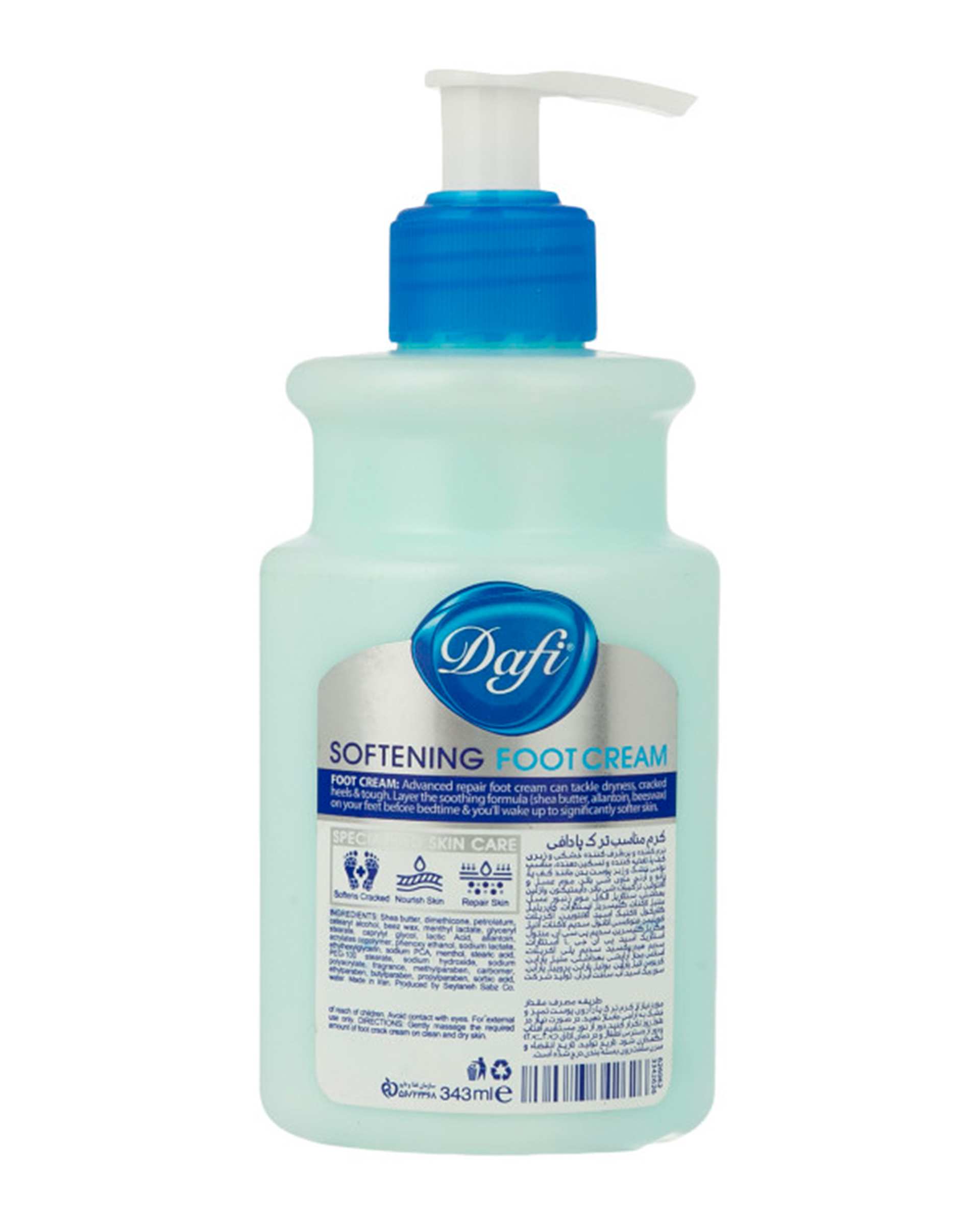 کرم ترک پا دافی 343ml Foot Care