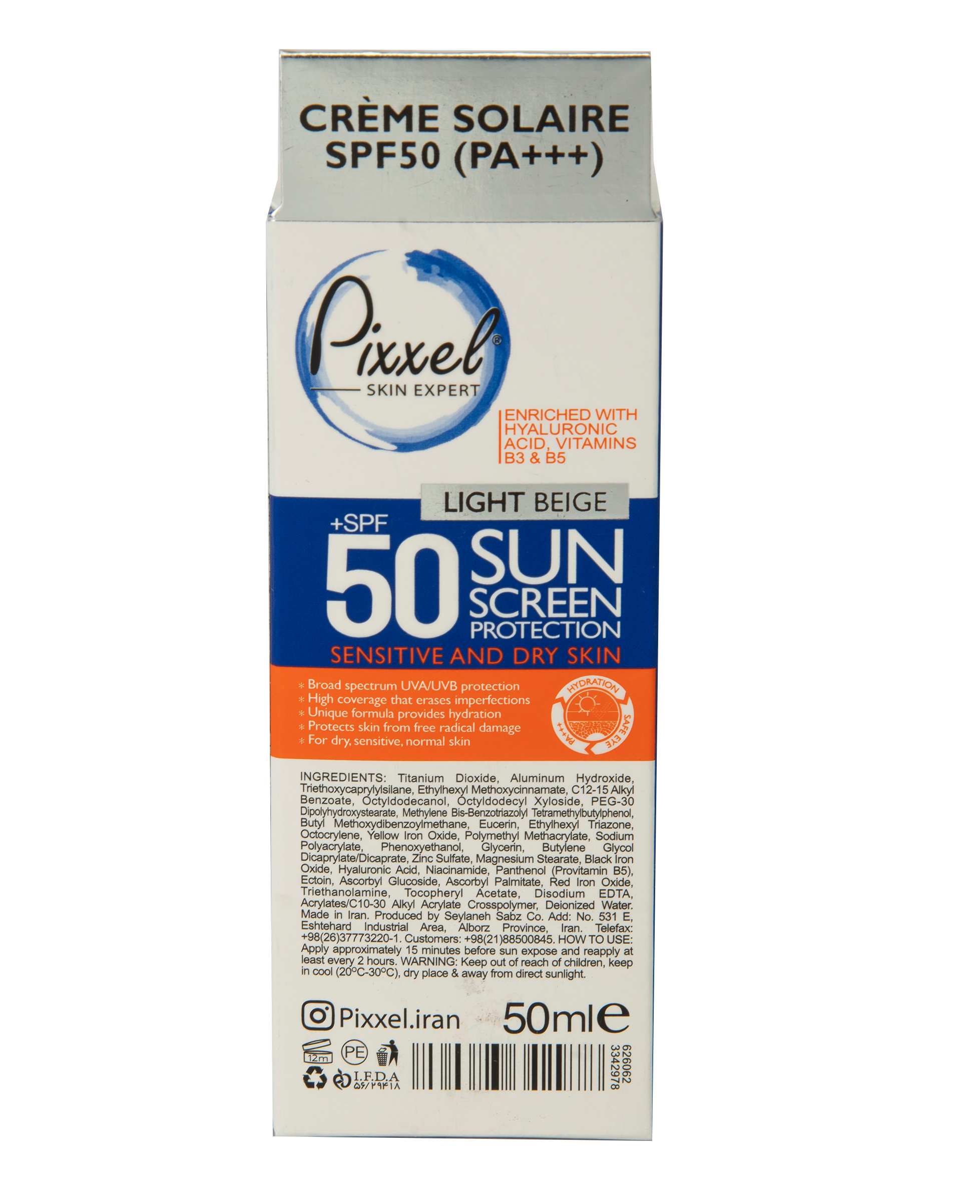 کرم ضد آفتاب رنگی SPF50 پیکسل مناسب پوست خشک بژ روشن