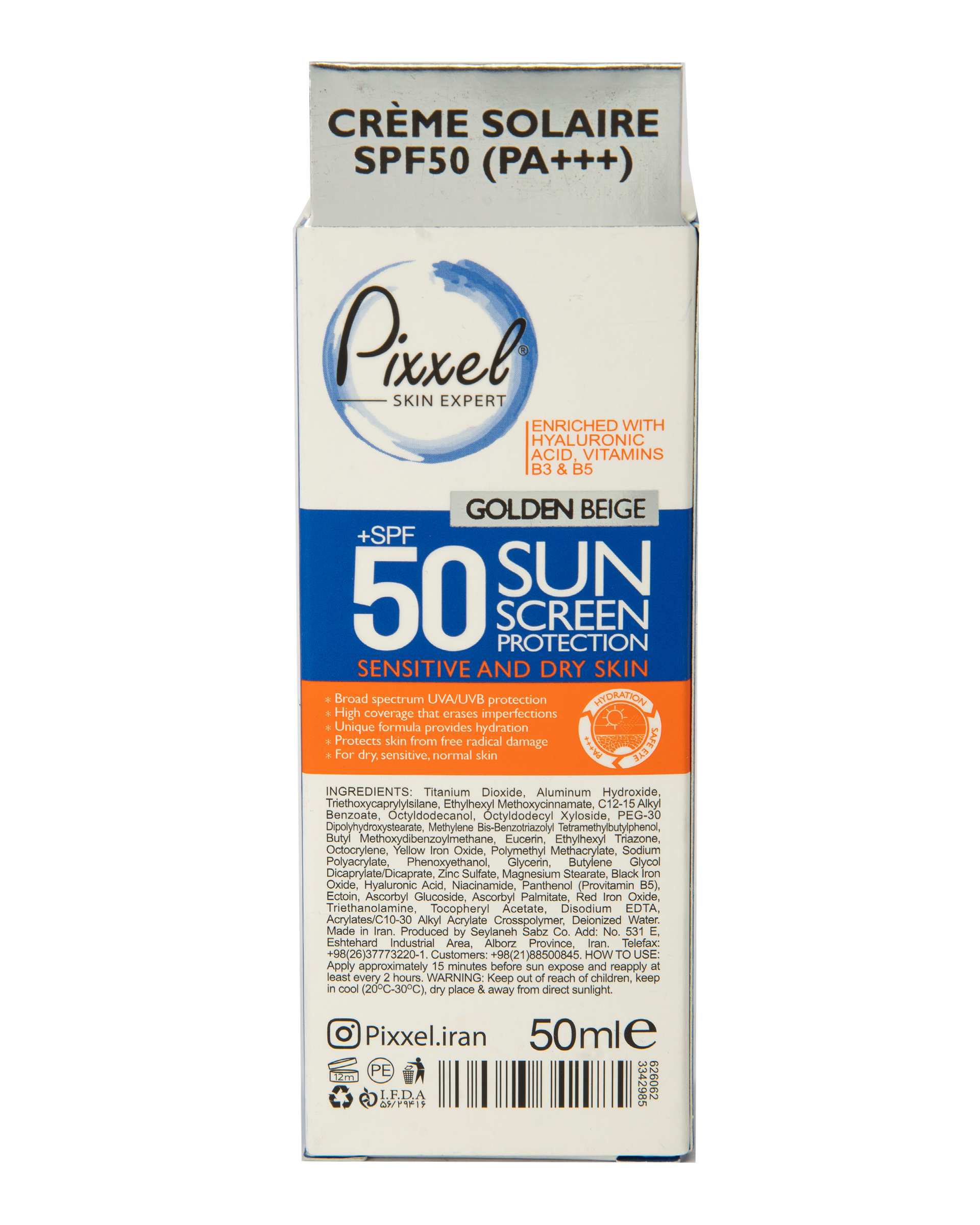 کرم ضد آفتاب رنگی SPF50 پیکسل مناسب پوست خشک بژ طلایی