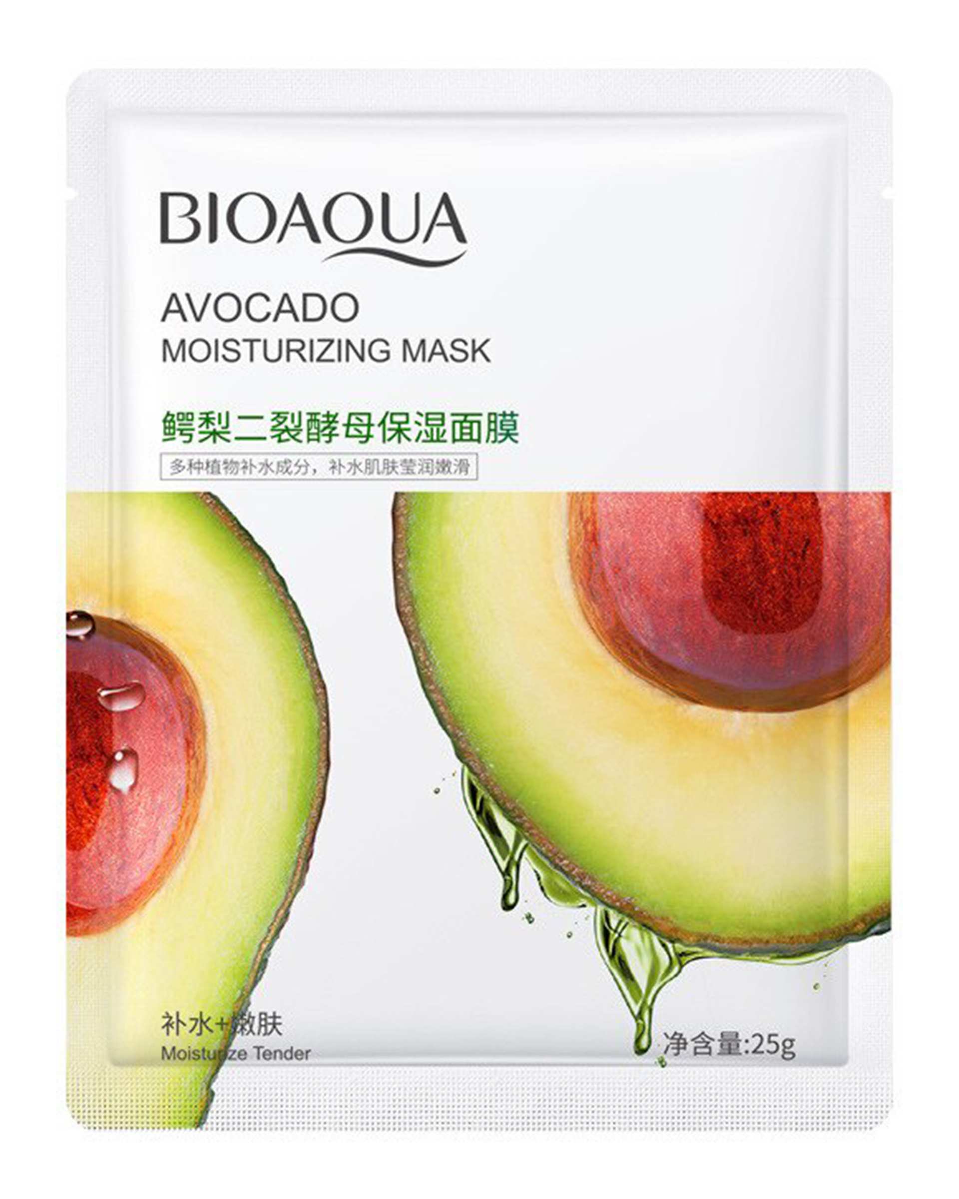 ماسک ورقه ای صورت بیوآکوا Avocado حاوی آووکادو