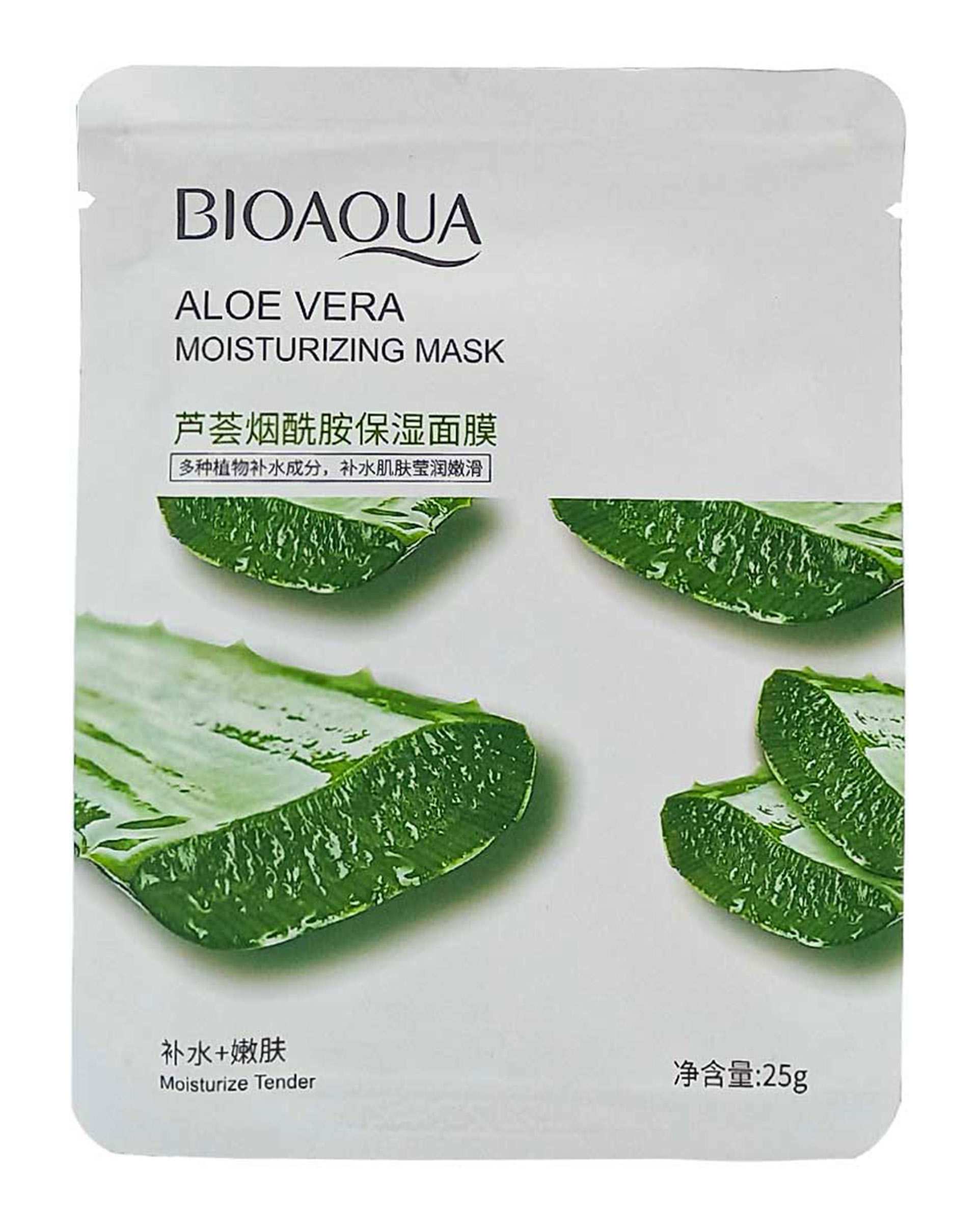 ماسک ورقه ای صورت بیوآکوا Aloe Vera بازسازی کننده