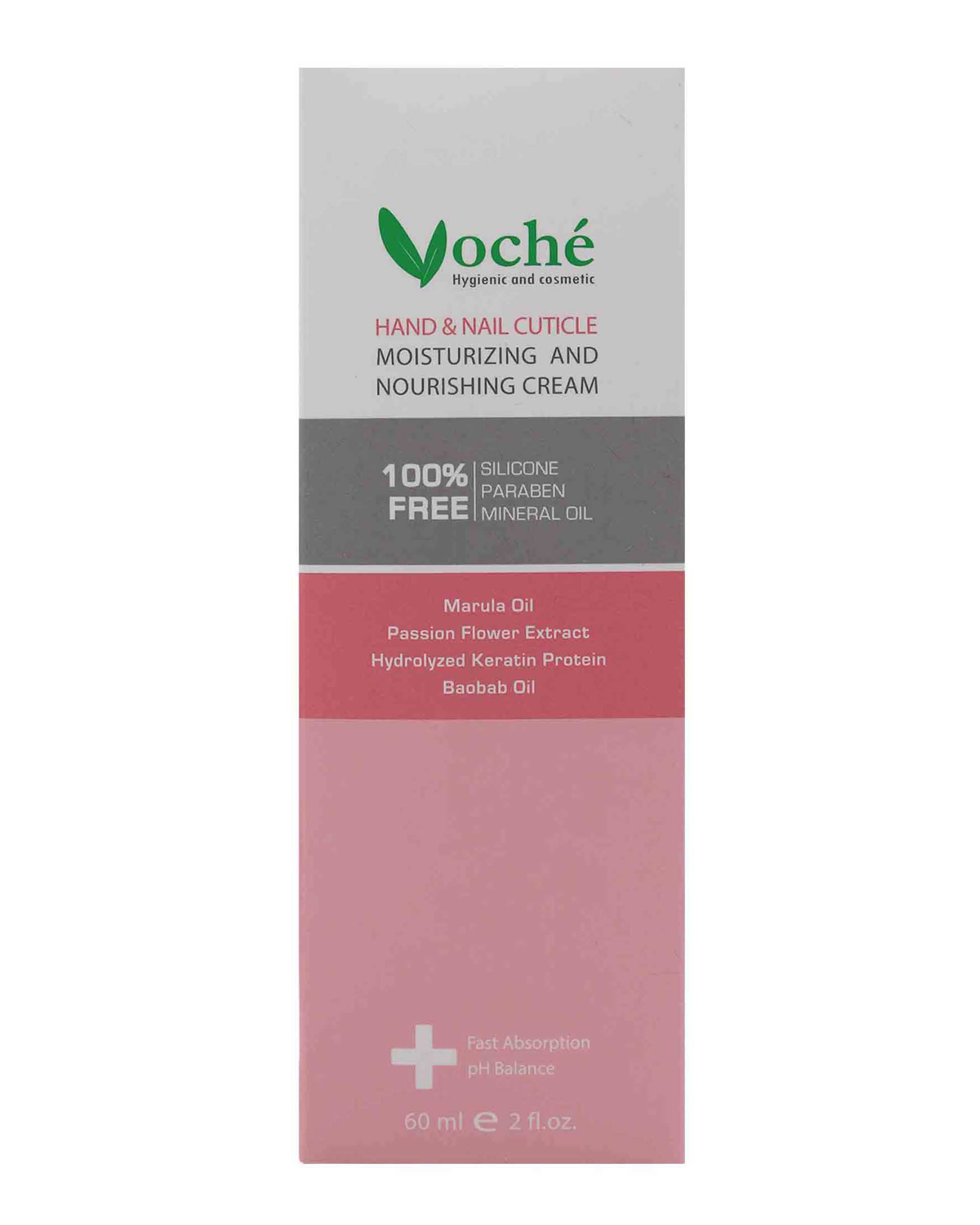 کرم مرطوب کننده و مغذی وچه مناسب پوست دست و کوتیکول ناخن