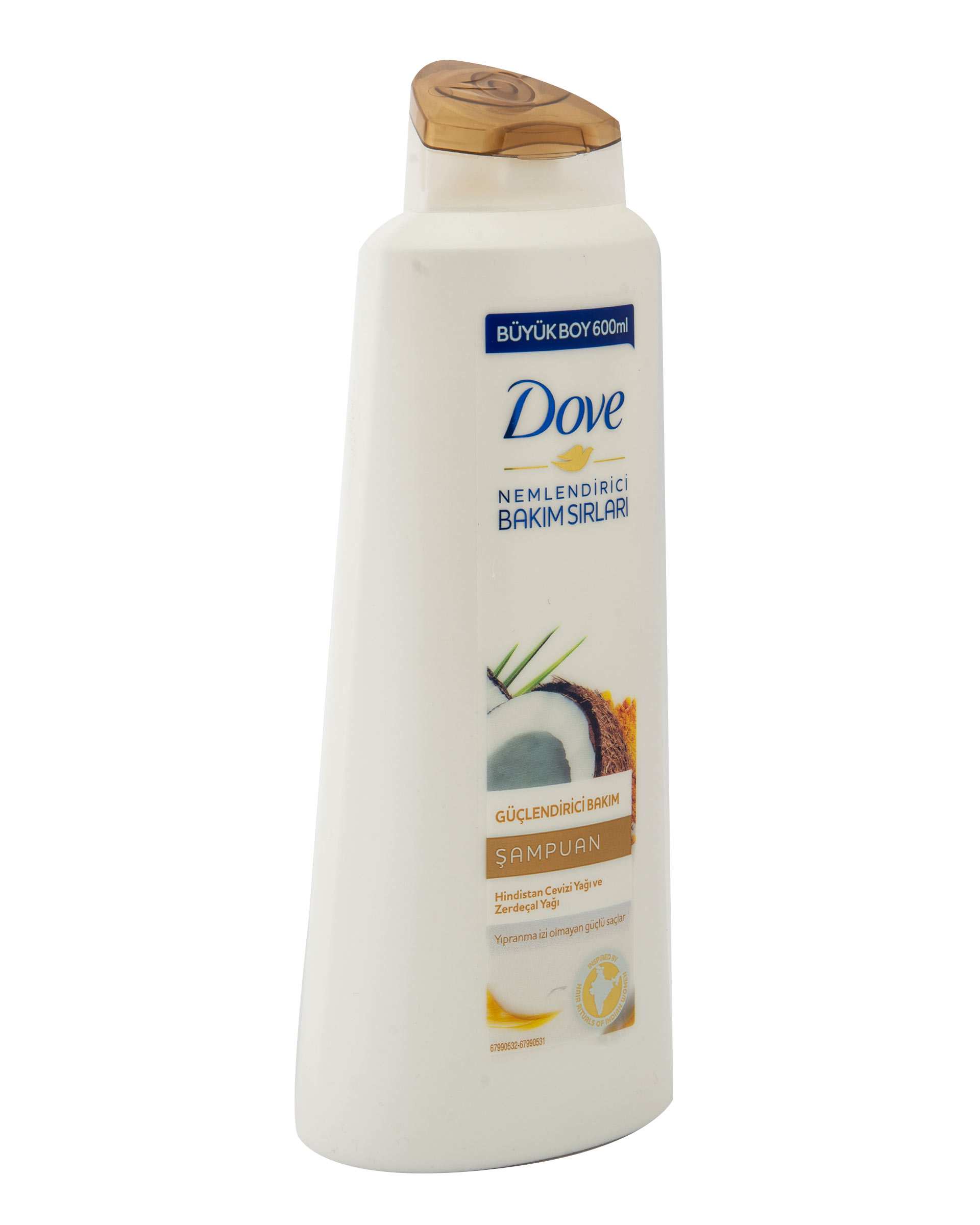 شامپو سر داو حاوی عصاره نارگیل و زردچوبه 600ml