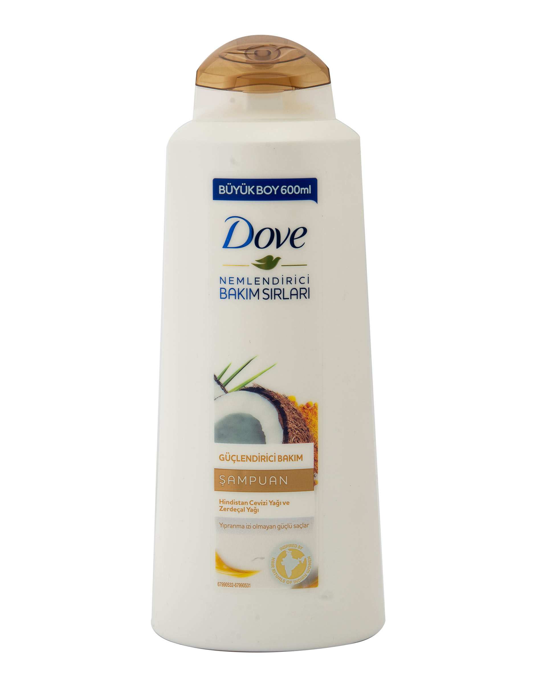 شامپو سر داو حاوی عصاره نارگیل و زردچوبه 600ml