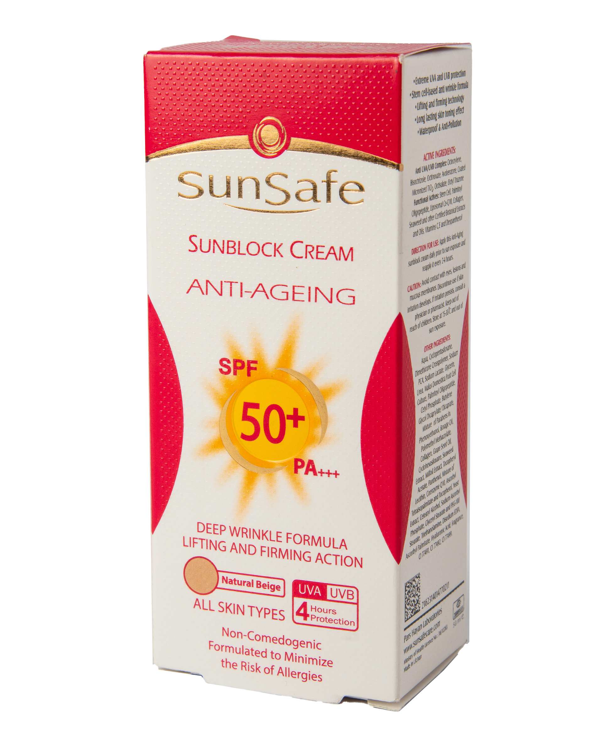 کرم ضد آفتاب کرم پودری SPF50 سان سیف Sun Safe مدل Anti Ageing ضد چروک بژ