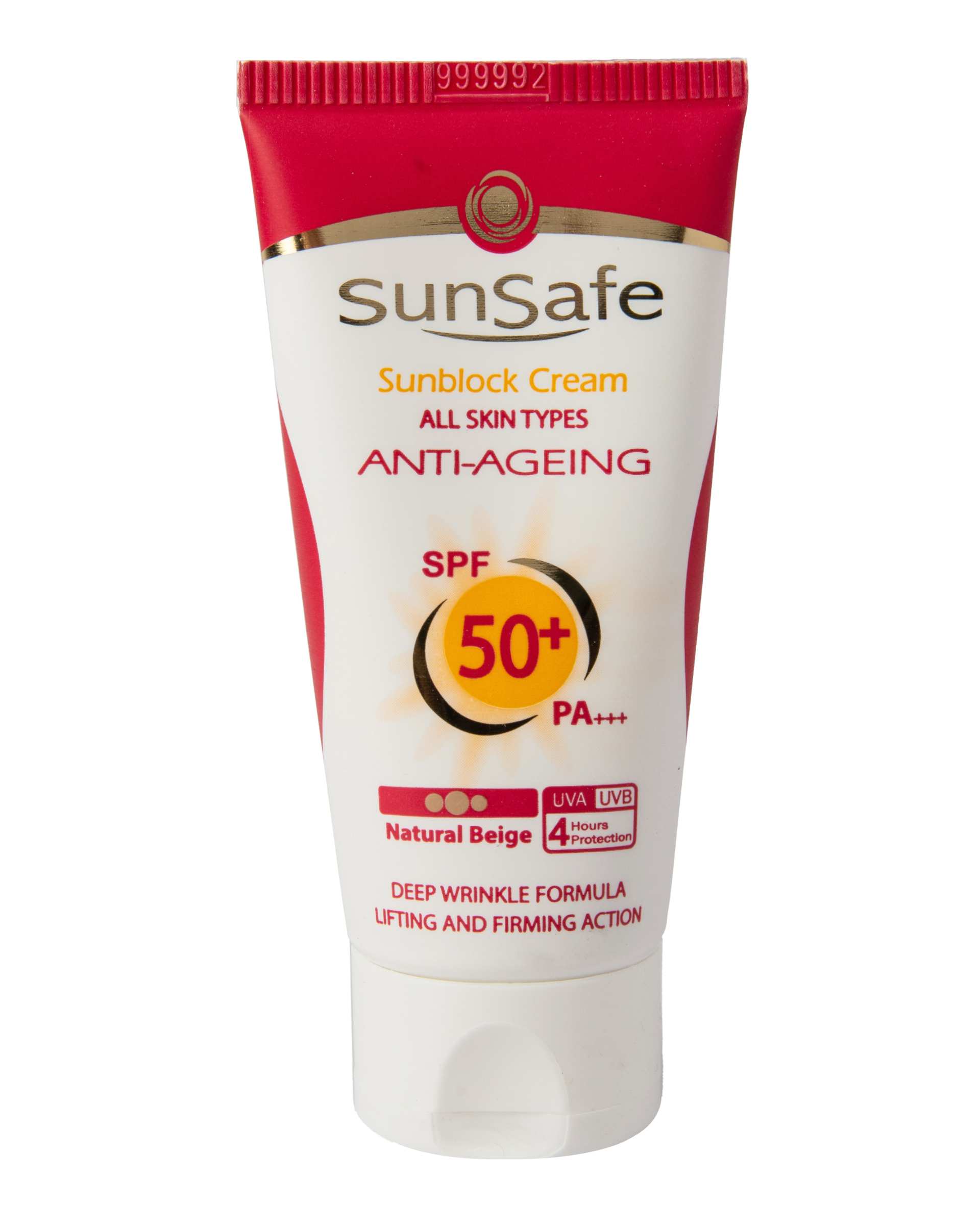 کرم ضد آفتاب کرم پودری SPF50 سان سیف Sun Safe مدل Anti Ageing ضد چروک بژ