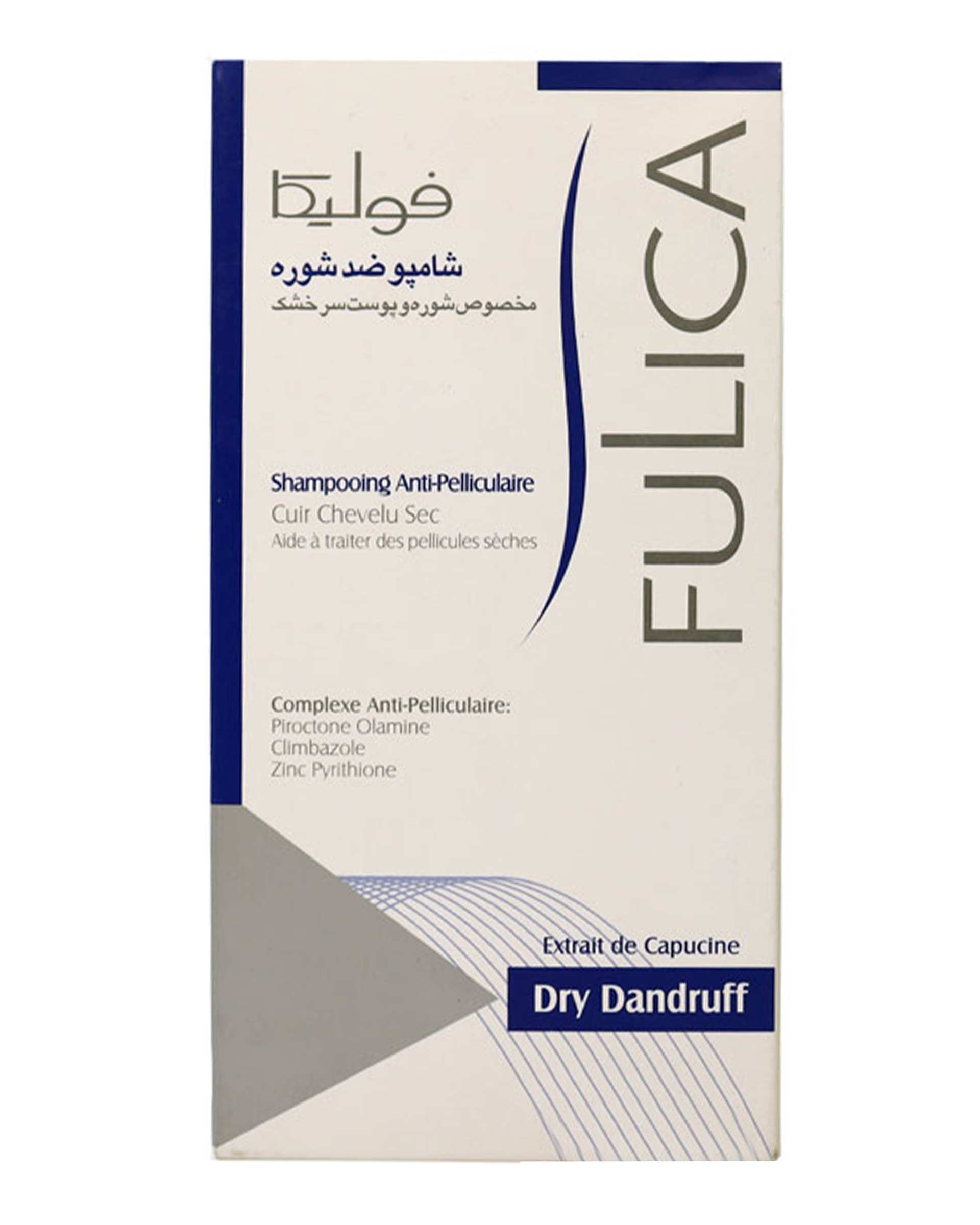 شامپو ضد شوره فولیکا Fulica مخصوص شوره و پوست سر خشک 200ml