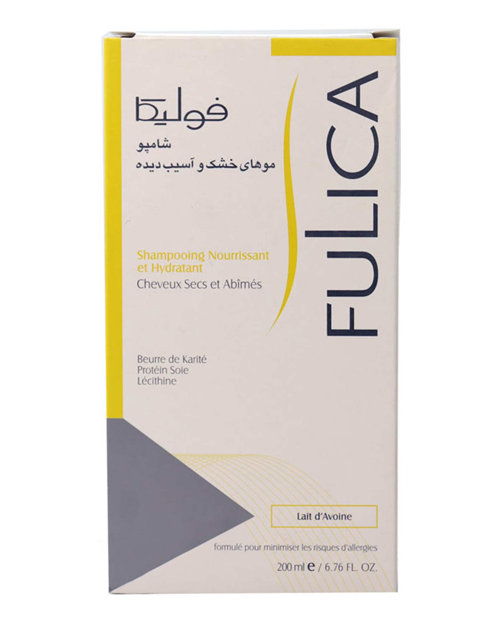 شامپو سر فولیکا Fulica مناسب موی خشک و آسیب دیده 200ml