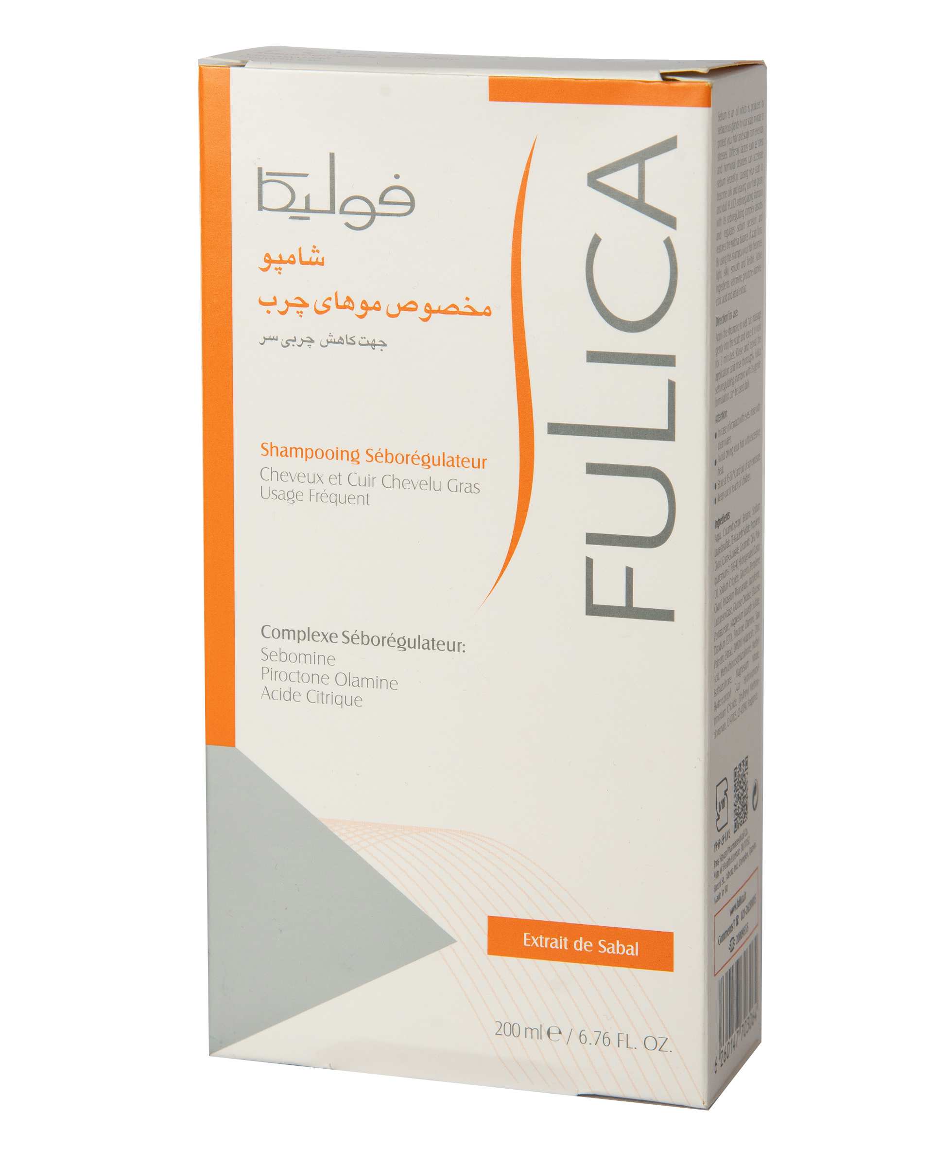 شامپو سر فولیکا Fulica مناسب موی چرب 200ml 