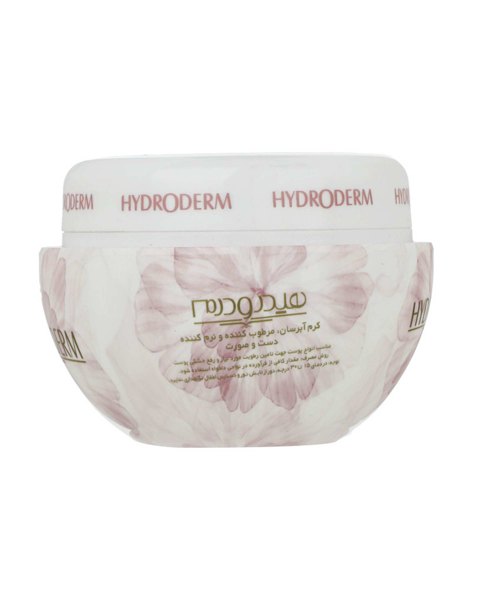 کرم مرطوب کننده دست و صورت هیدرودرم Hydroderm