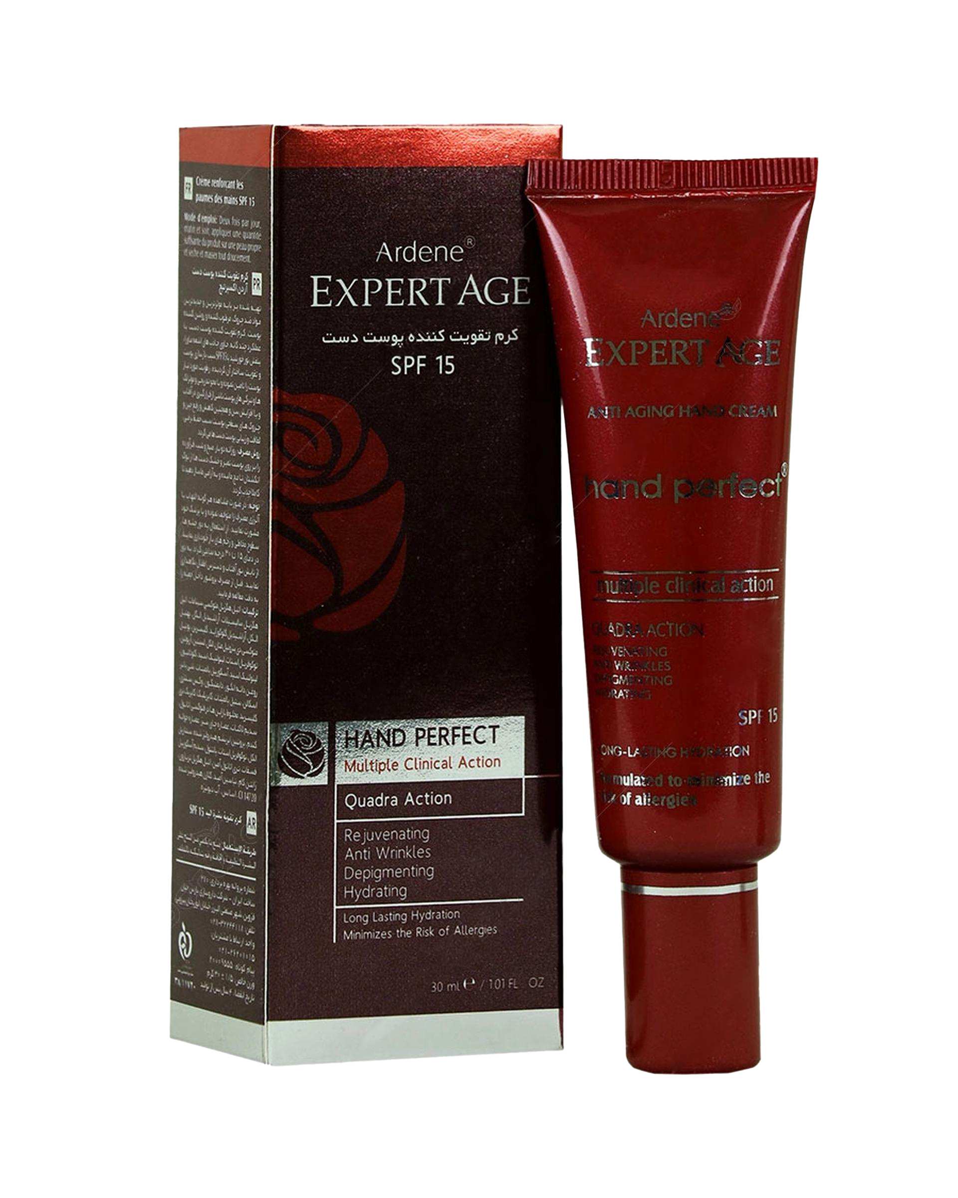 کرم تقویت کننده دست آردن اکسپرتیج Ardene Expert Age مدل Hand Perfect