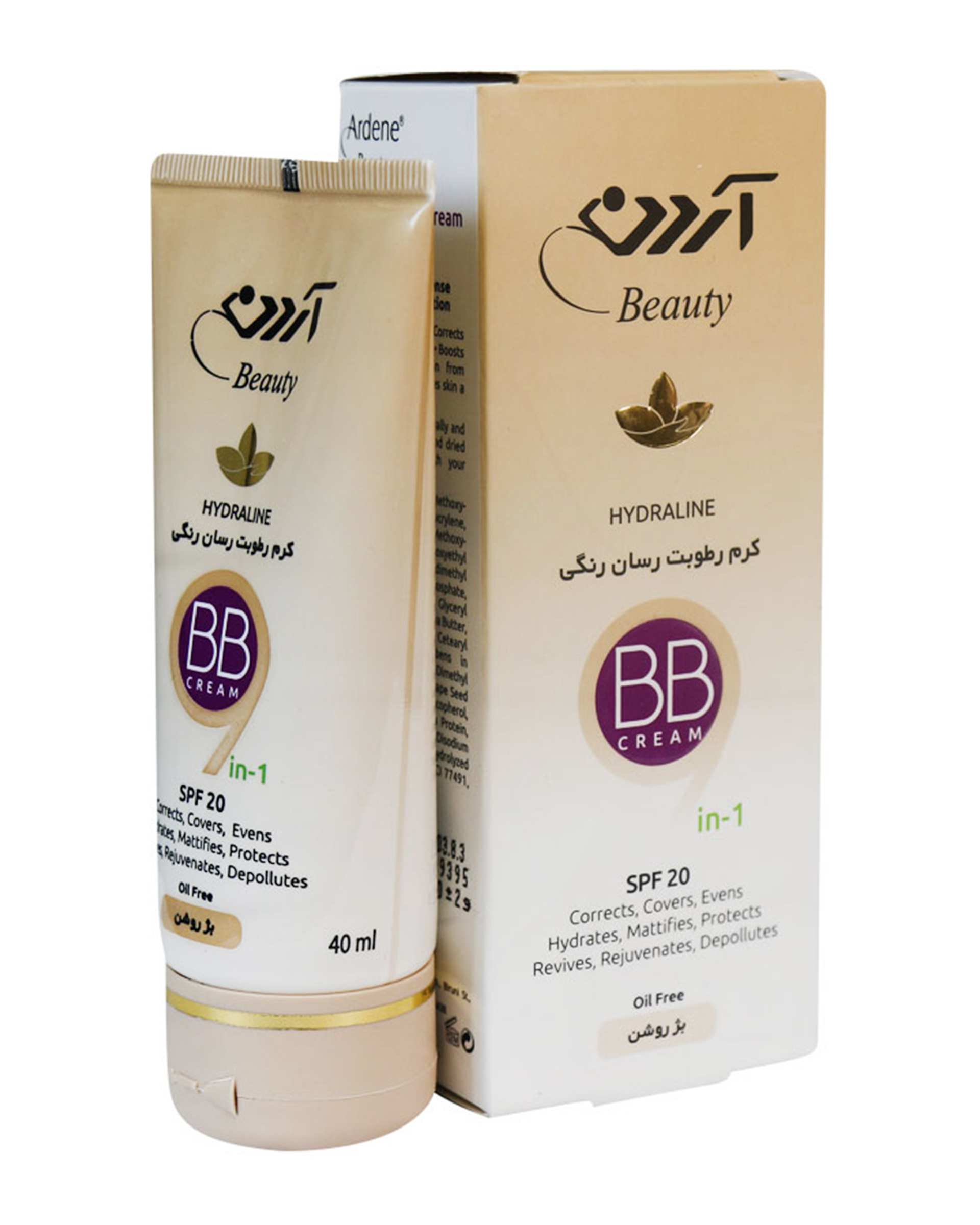 بی بی کرم آبرسان بدون چربی آردن بیوتی Ardene Beauty مدل Tinted Hydrating دارای SPF20 بژ روشن