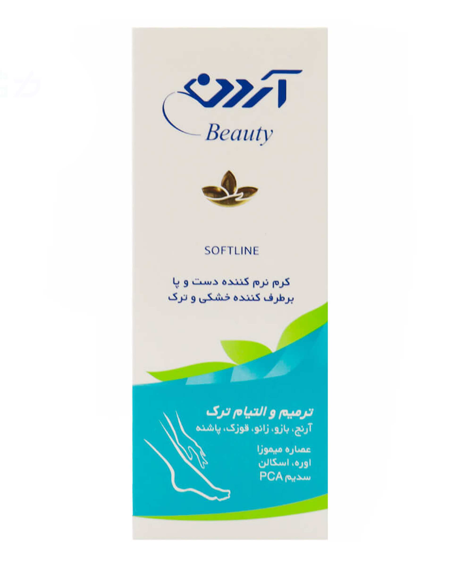 کرم نرم کننده و ترمیم کننده دست و پا آردن Ardene برطرف کننده خشکی و ترک