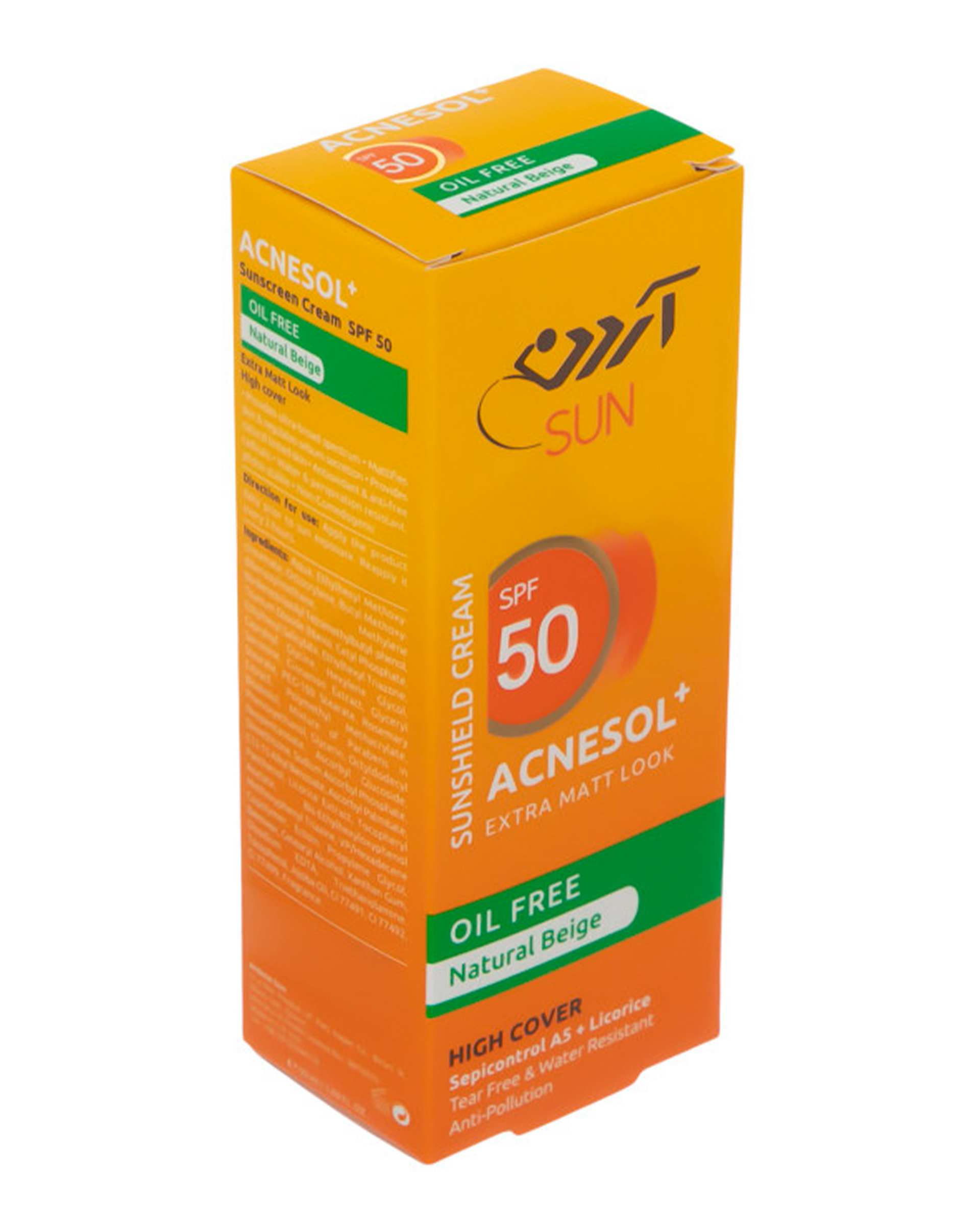 کرم ضد آفتاب SPF50 آردن Ardene مدل Acnesol Plus فاقد چربی بژ طبیعی 50ml