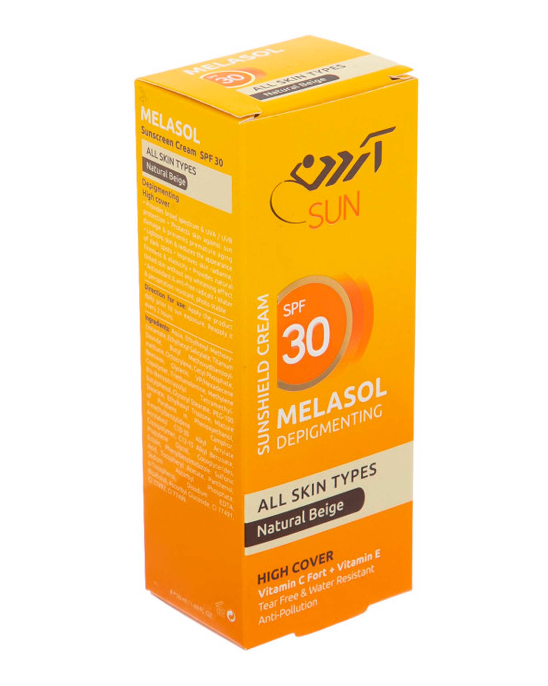 کرم ضد آفتاب SPF30 آردن Ardene مدل Melasol بژ طبیعی 50ml