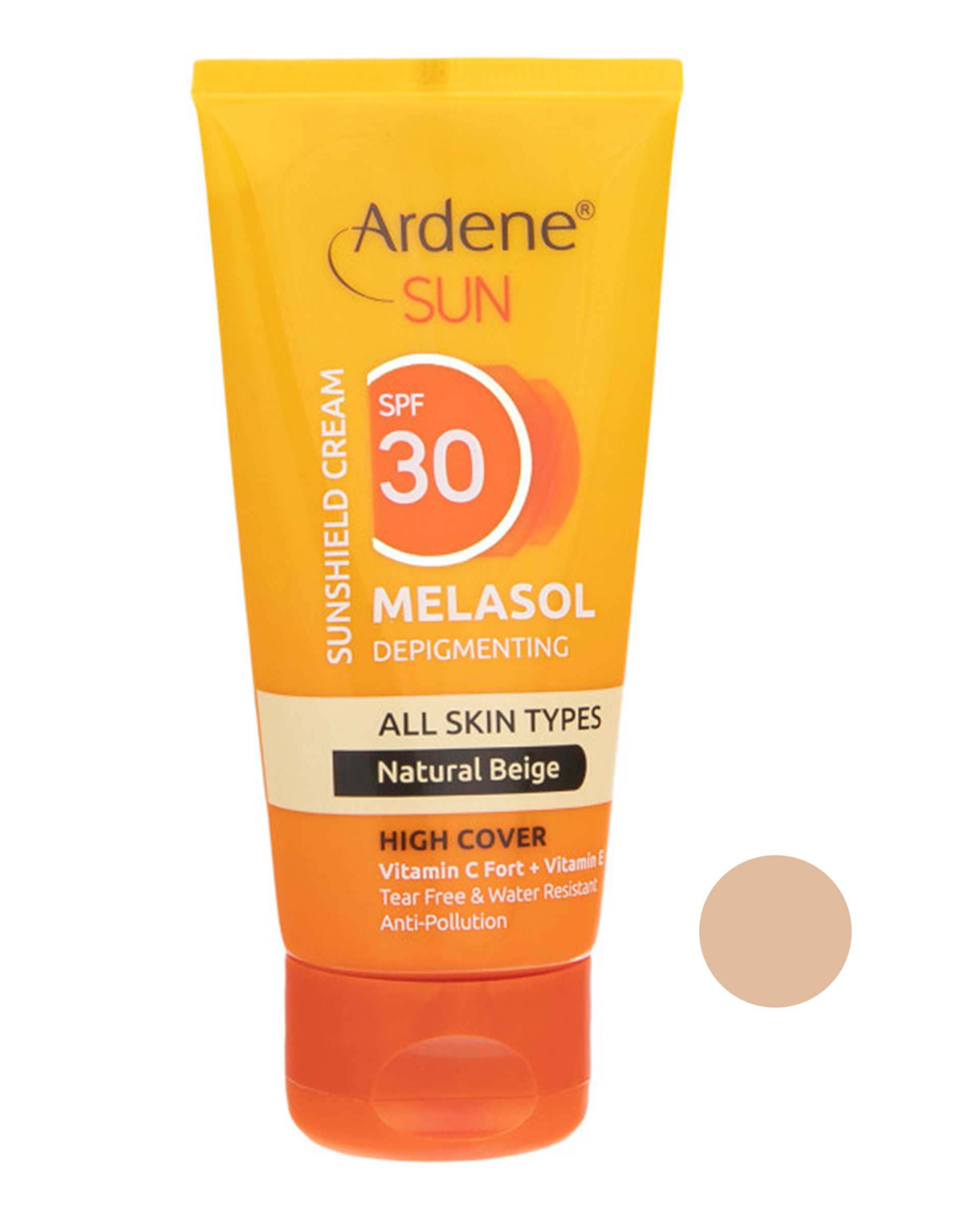 کرم ضد آفتاب SPF30 آردن Ardene مدل Melasol بژ طبیعی 50ml