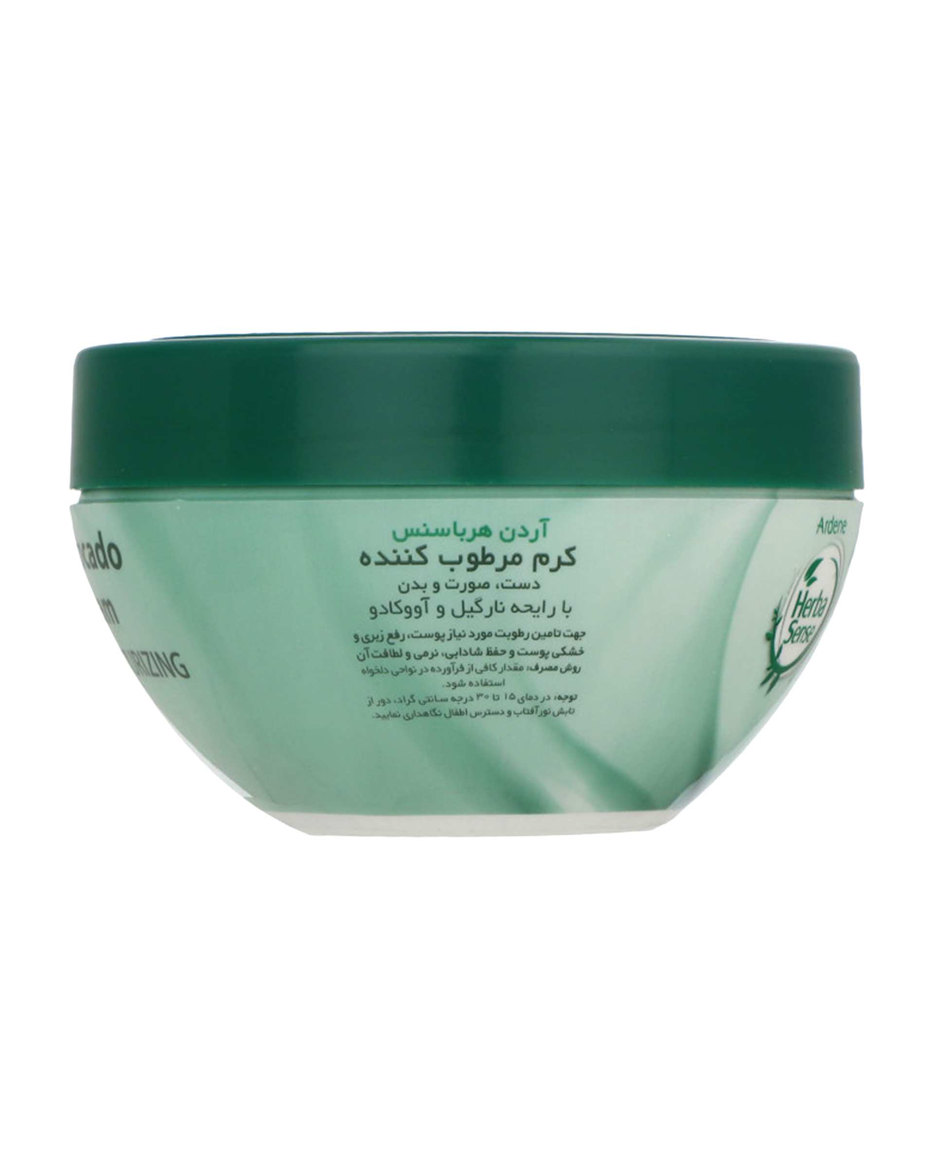 کرم مرطوب کننده صورت و بدن هرباسنس آردن Ardene مدل Avocado And Coconut