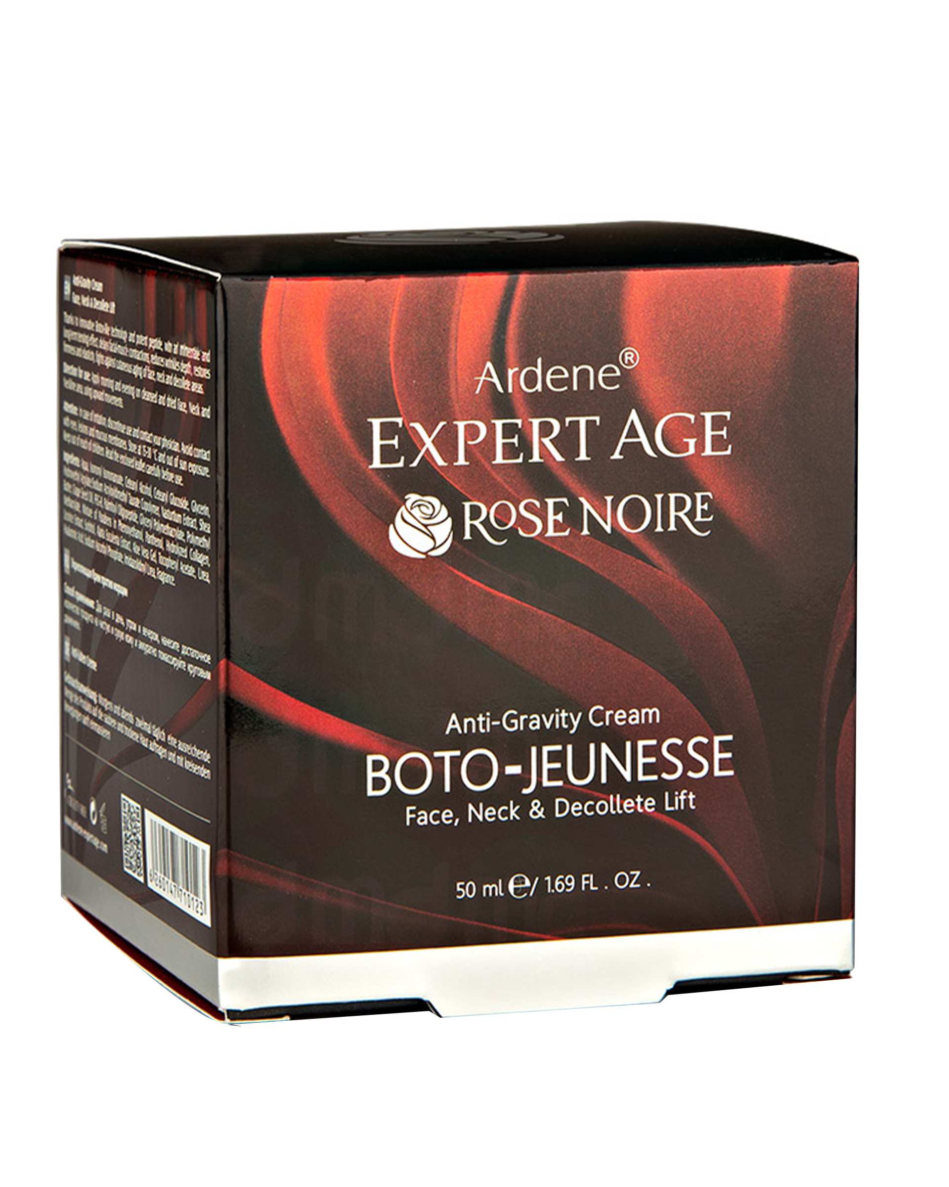 کرم ضد چروک آردن Ardene مدل Expert Age ضد افتادگی پوست