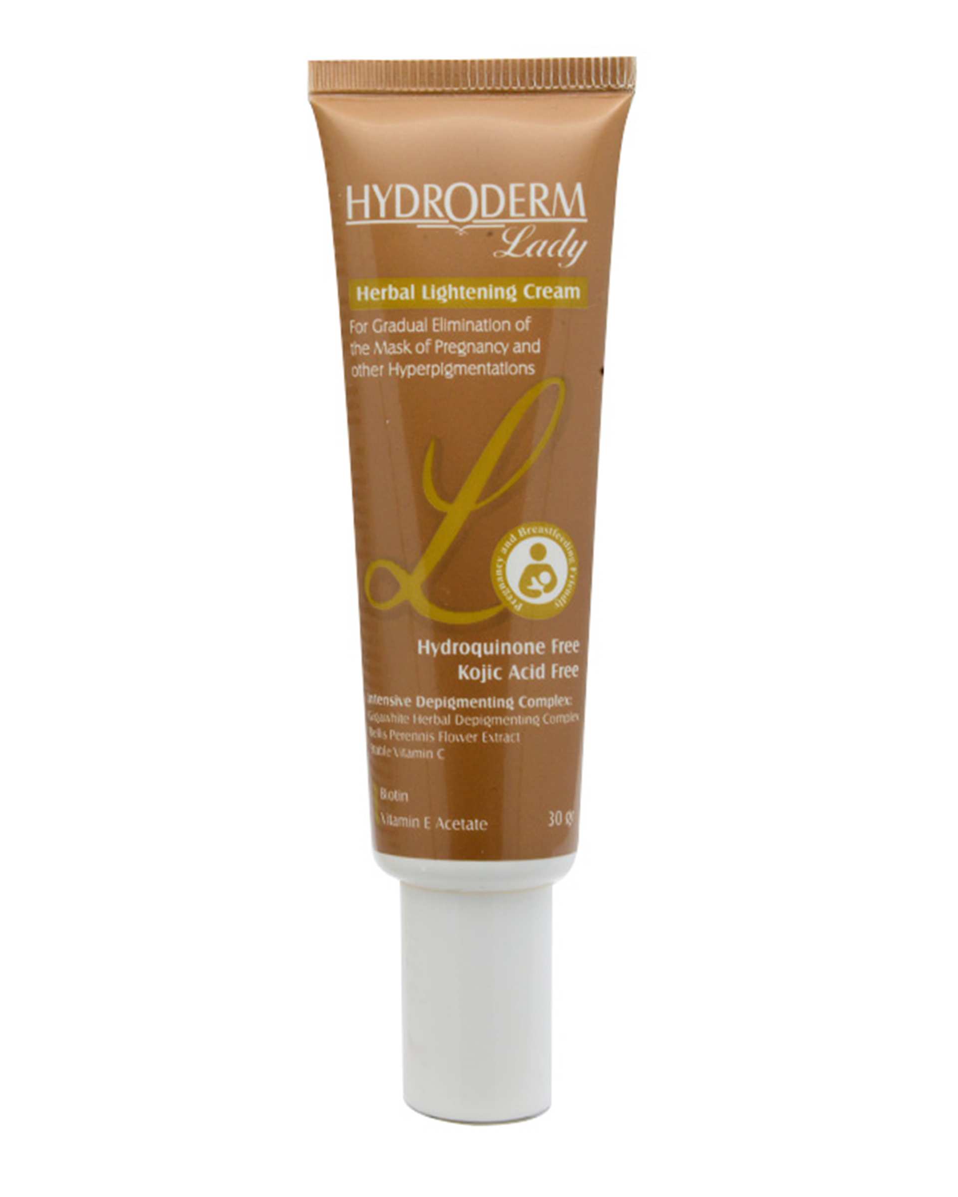 کرم روشن کننده بدن هیدرودرم Hydroderm کرم روشن کننده گیاهی