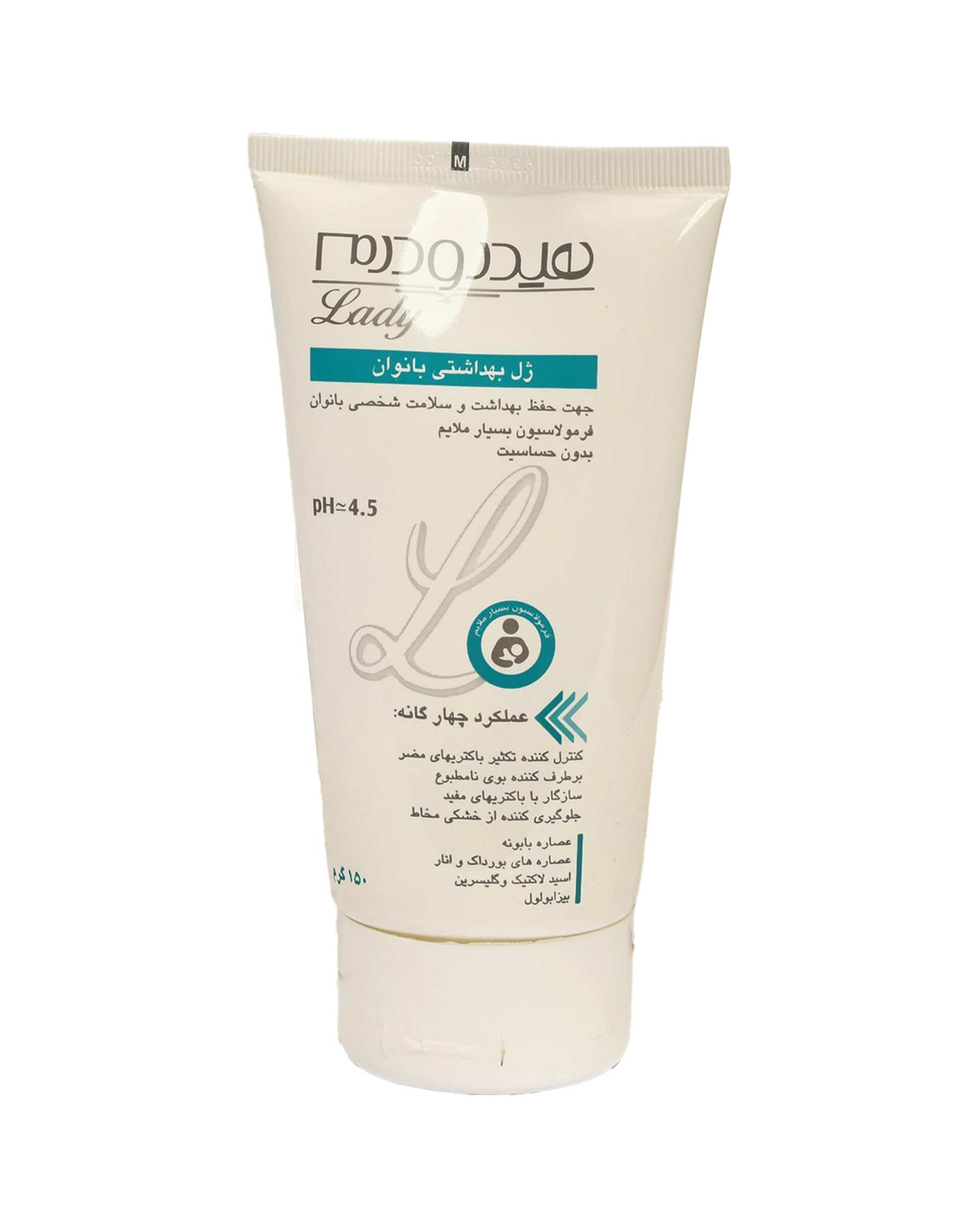 ژل شستشوی بهداشتی بانوان هیدرودرم Hydroderm