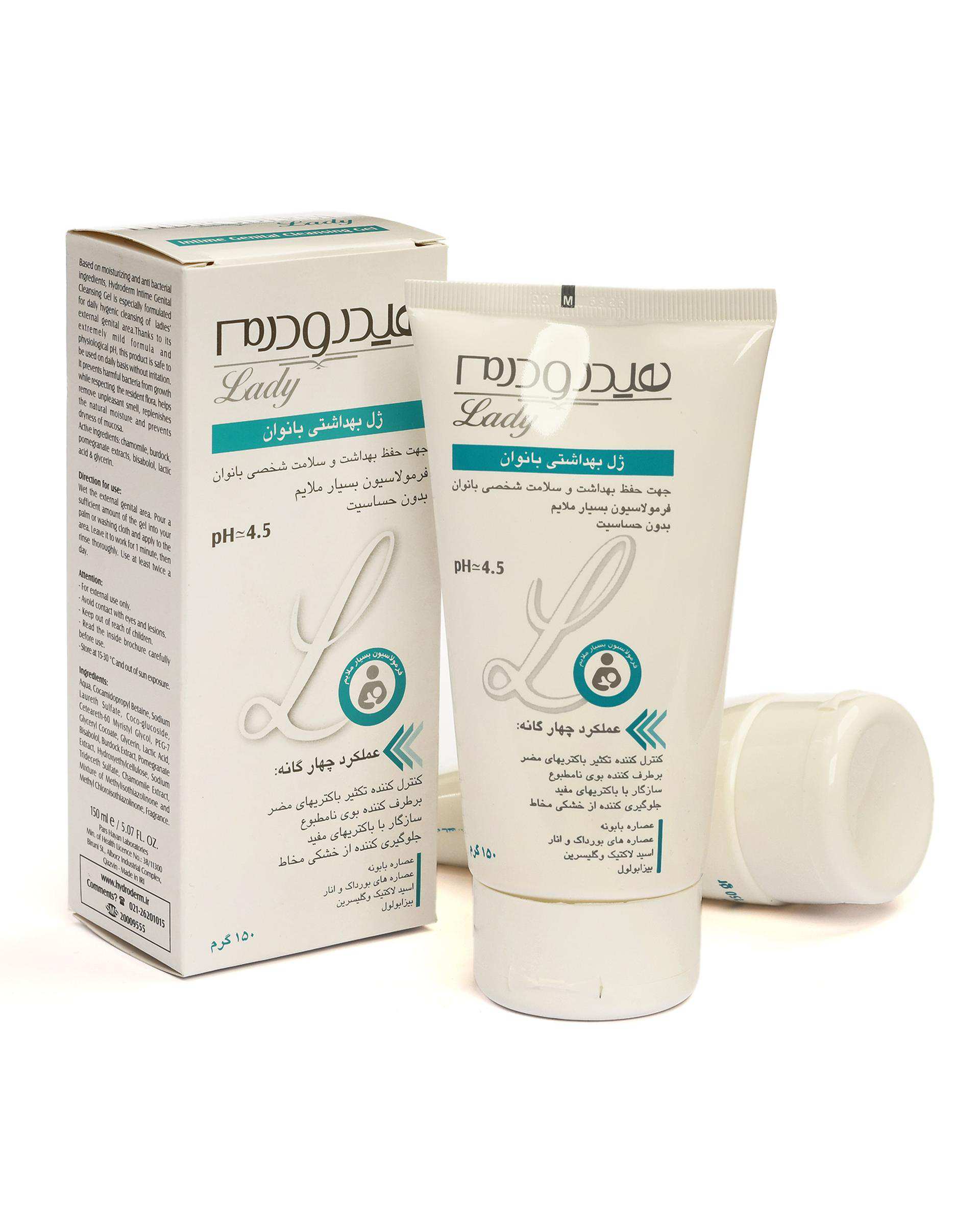 ژل شستشوی بهداشتی بانوان هیدرودرم Hydroderm