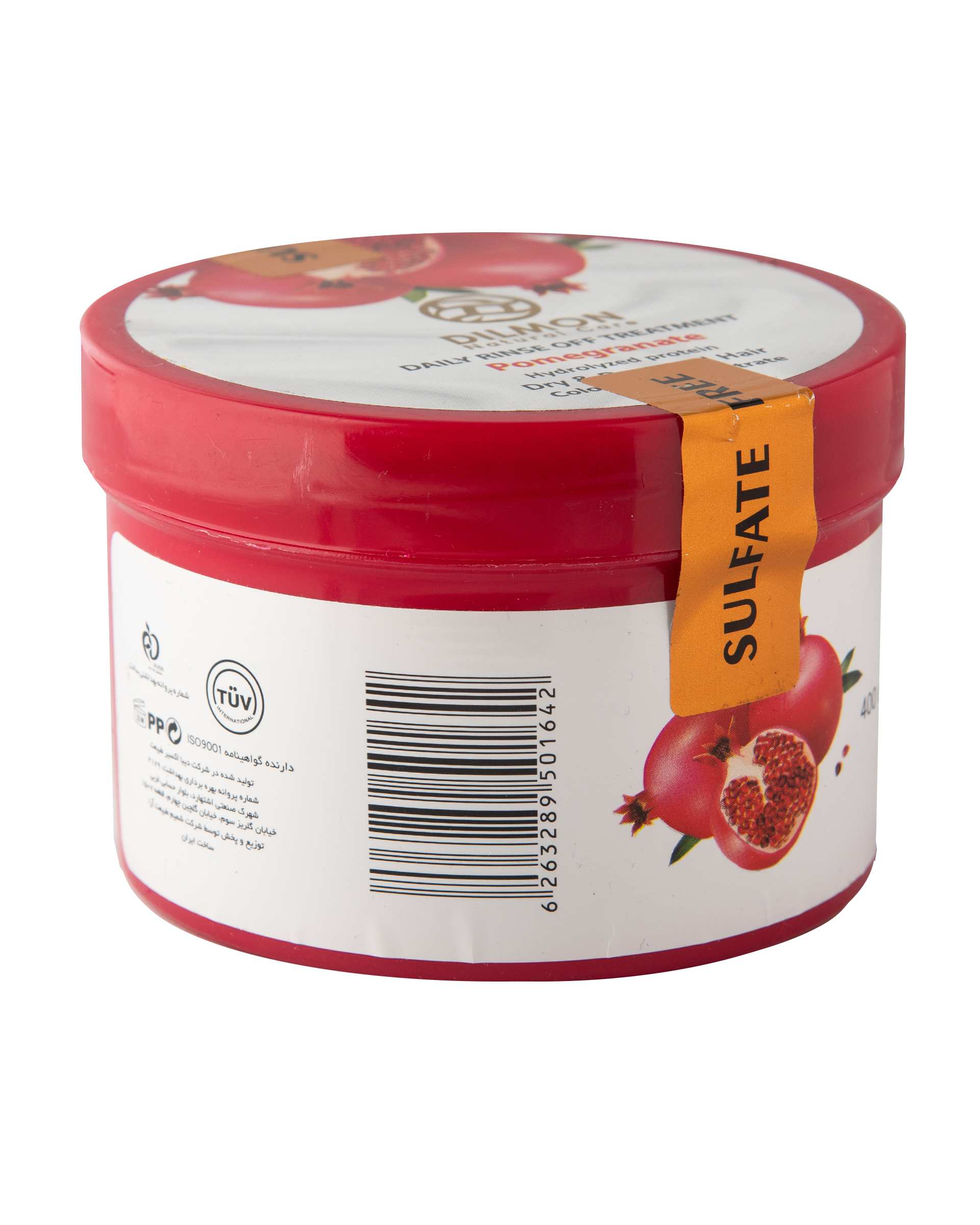 ماسک مو با آبکشی دیلمون Dilmon حاوی عصاره انار مناسب مو خشک و آسیب دیده 400ml