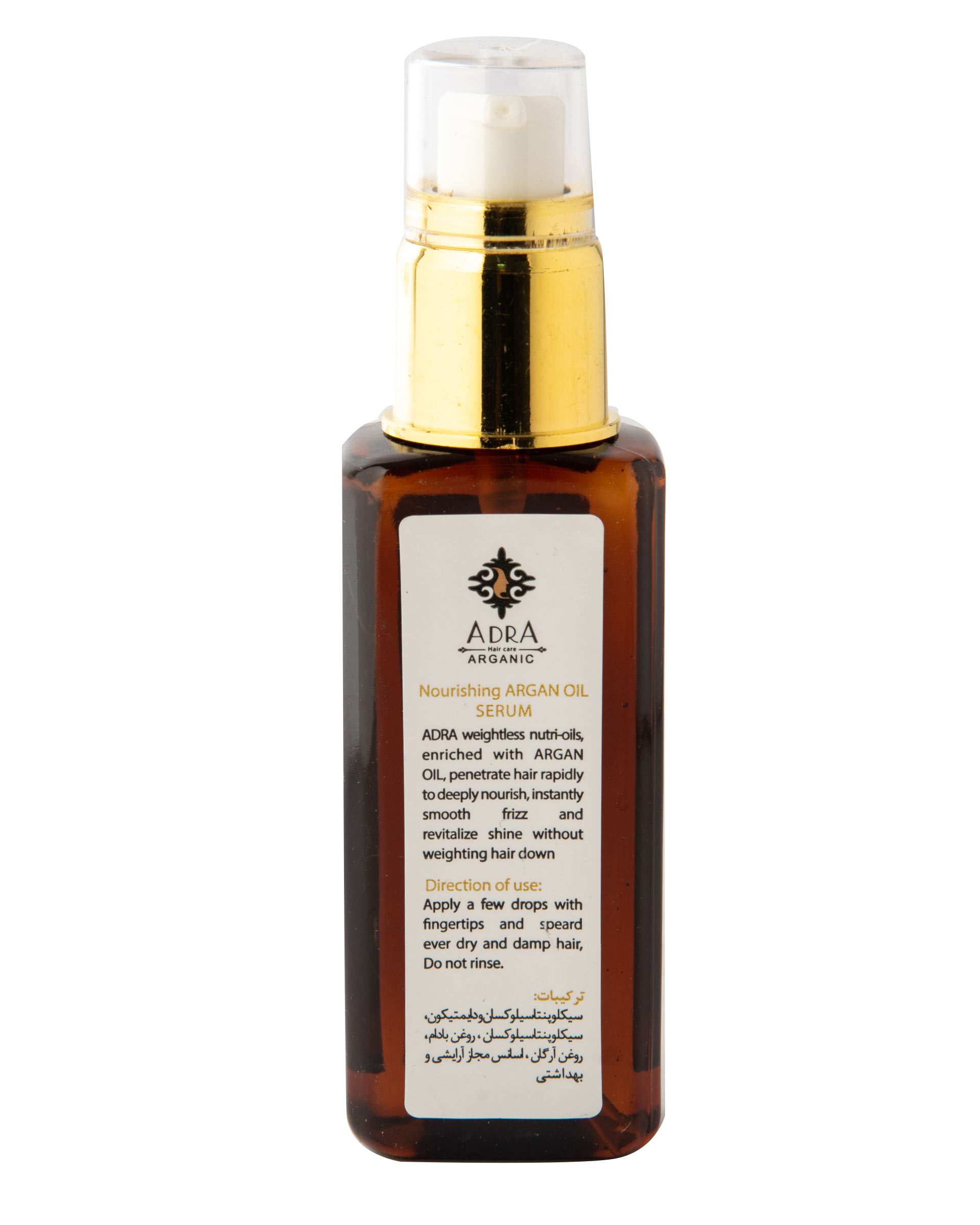 سرم مو آنتی فریز آدرا Adra حاوی روغن آرگان 80ml