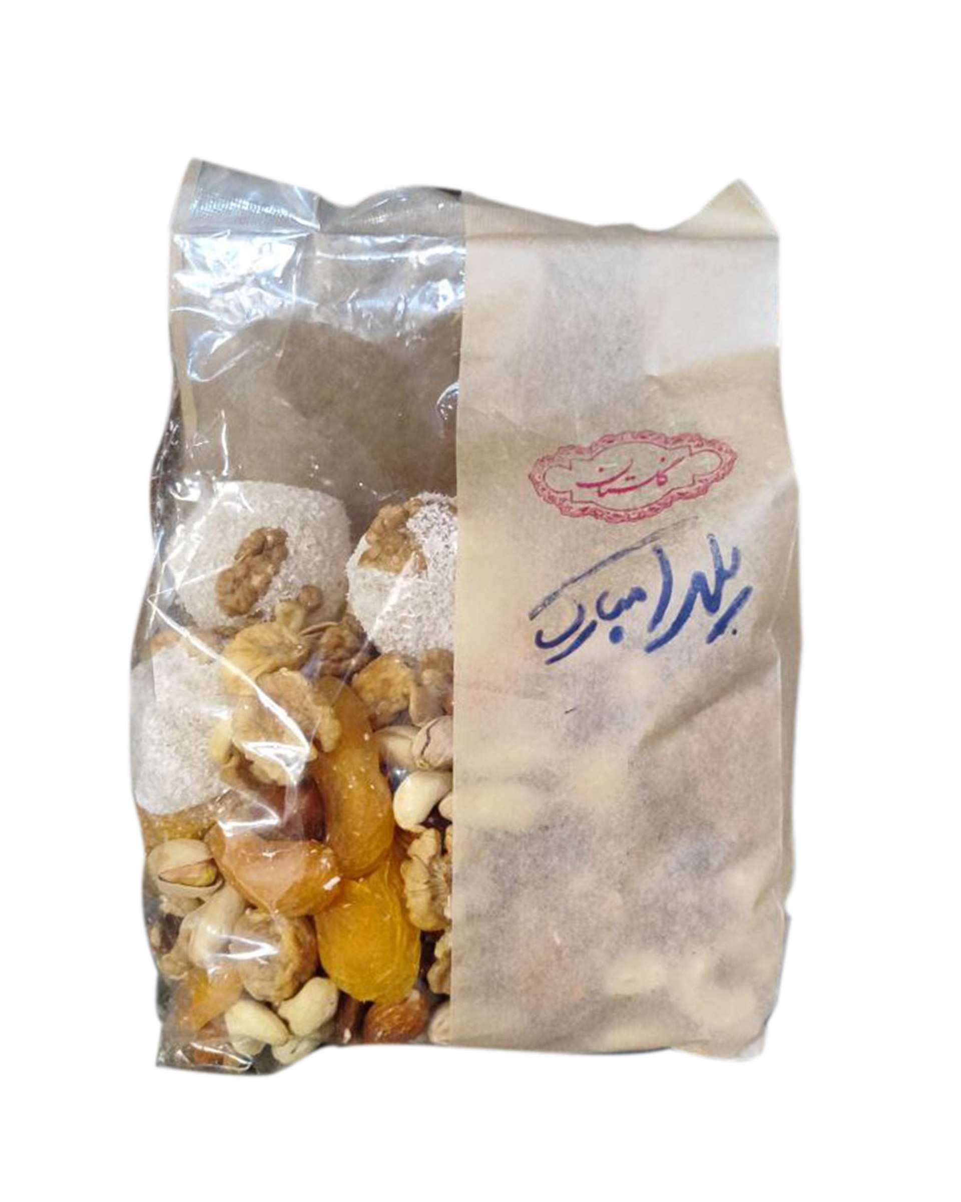 آجیل مخلوط شب یلدا یک کیلوگرمی گلستان Golestan