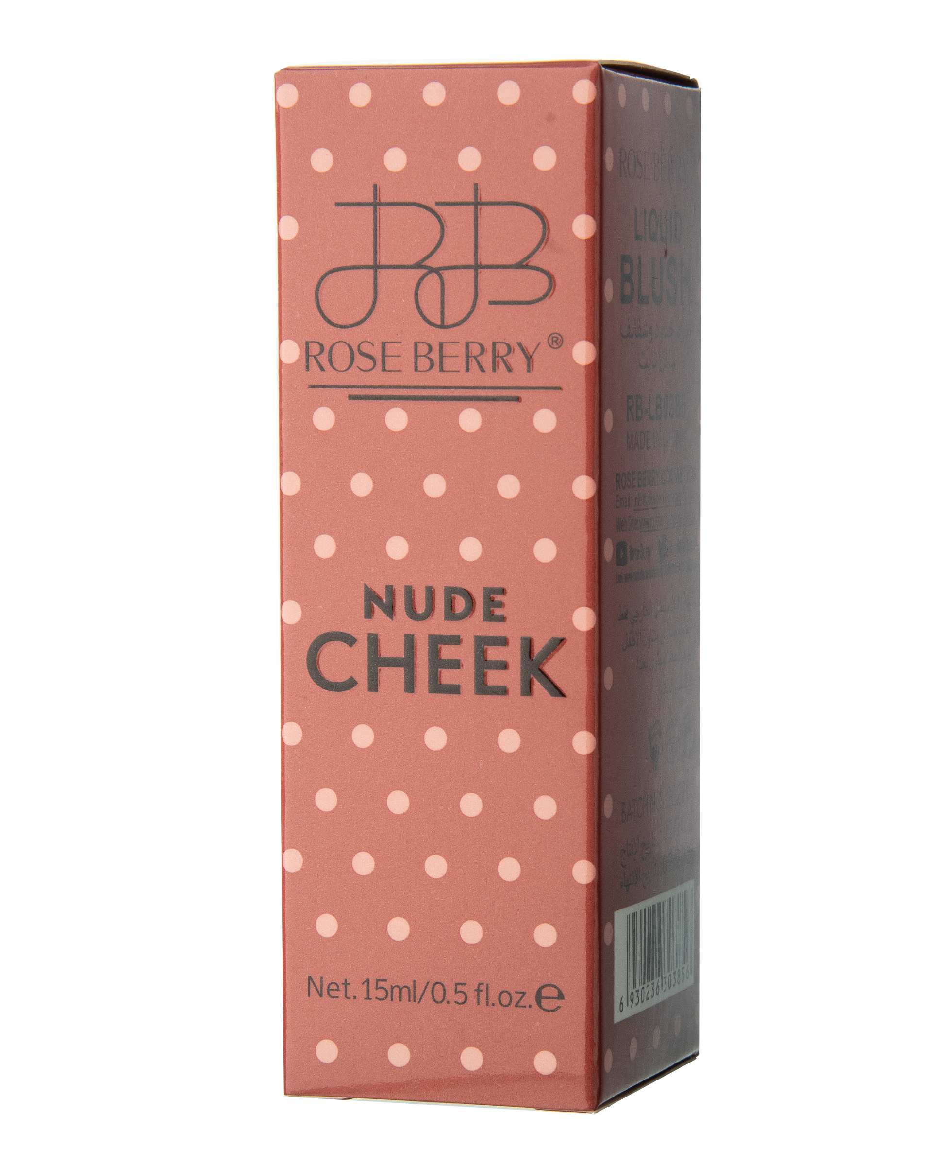 رژگونه مایع رزبری Rose Berry مدل Nude Cheek