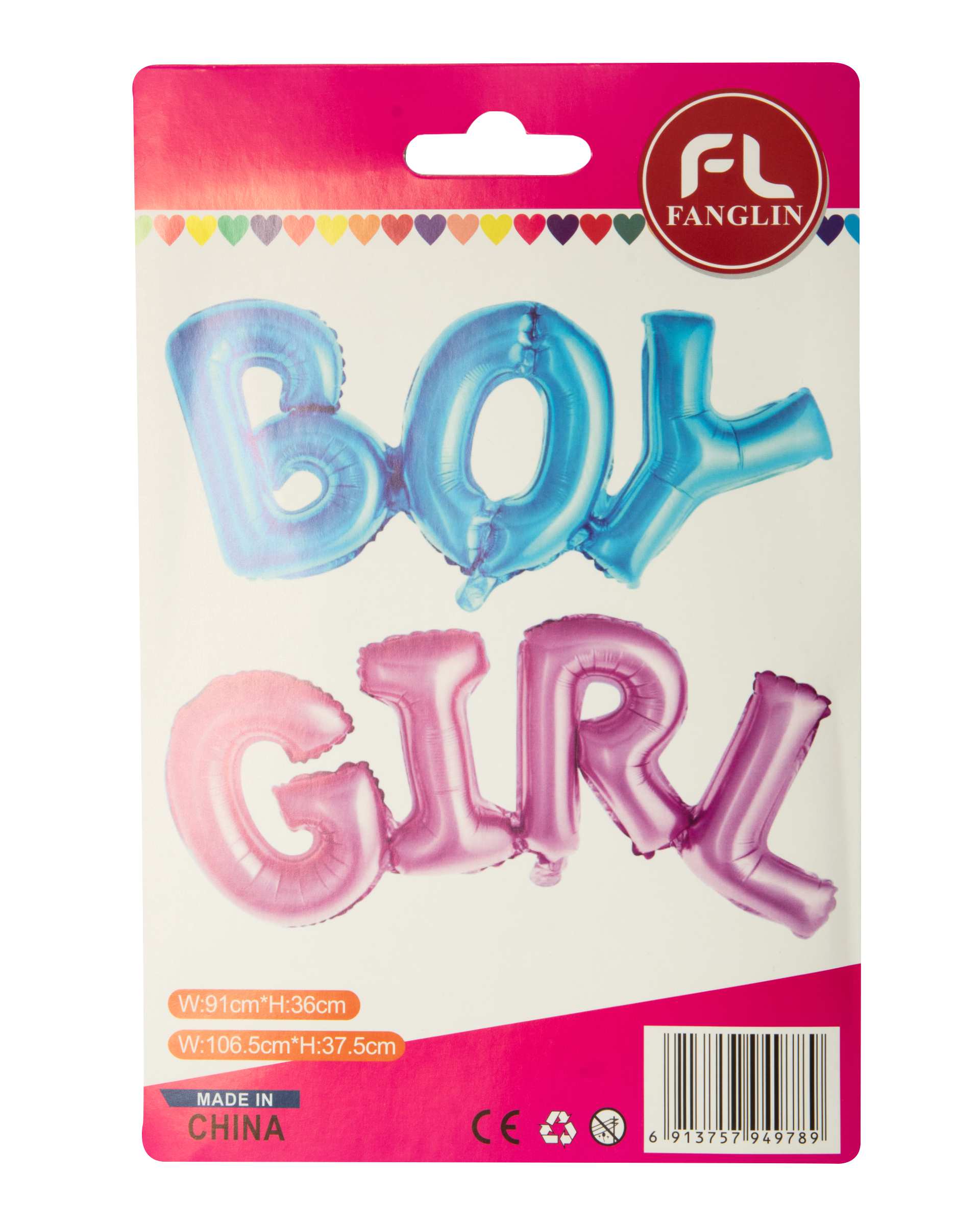 بادکنک فویلی آبی طرح Boy فانگلین Fanglin ابعاد 36*91