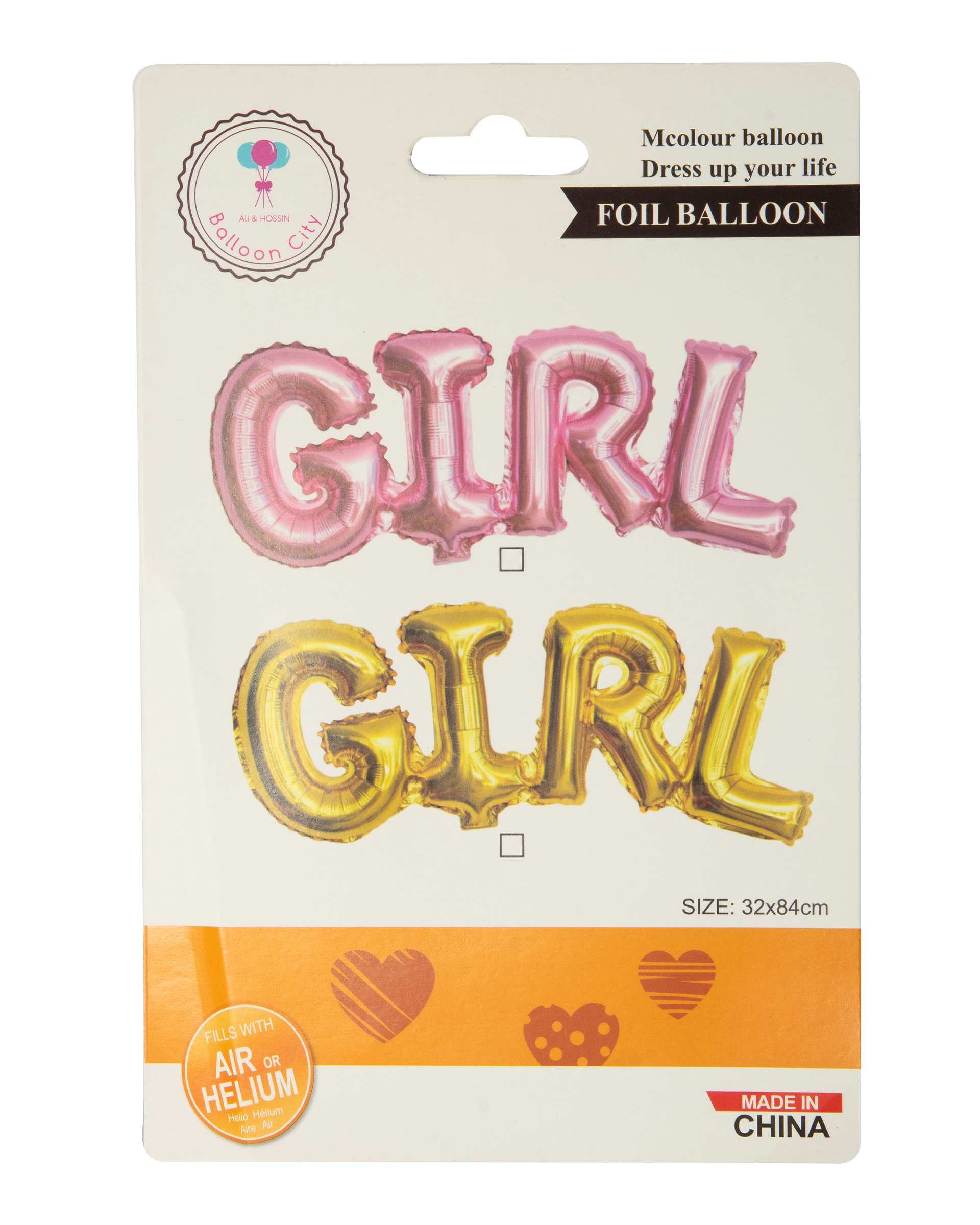 بادکنک فویلی صورتی چرک طرح Girl سیتی Balloon City ابعاد 32*84