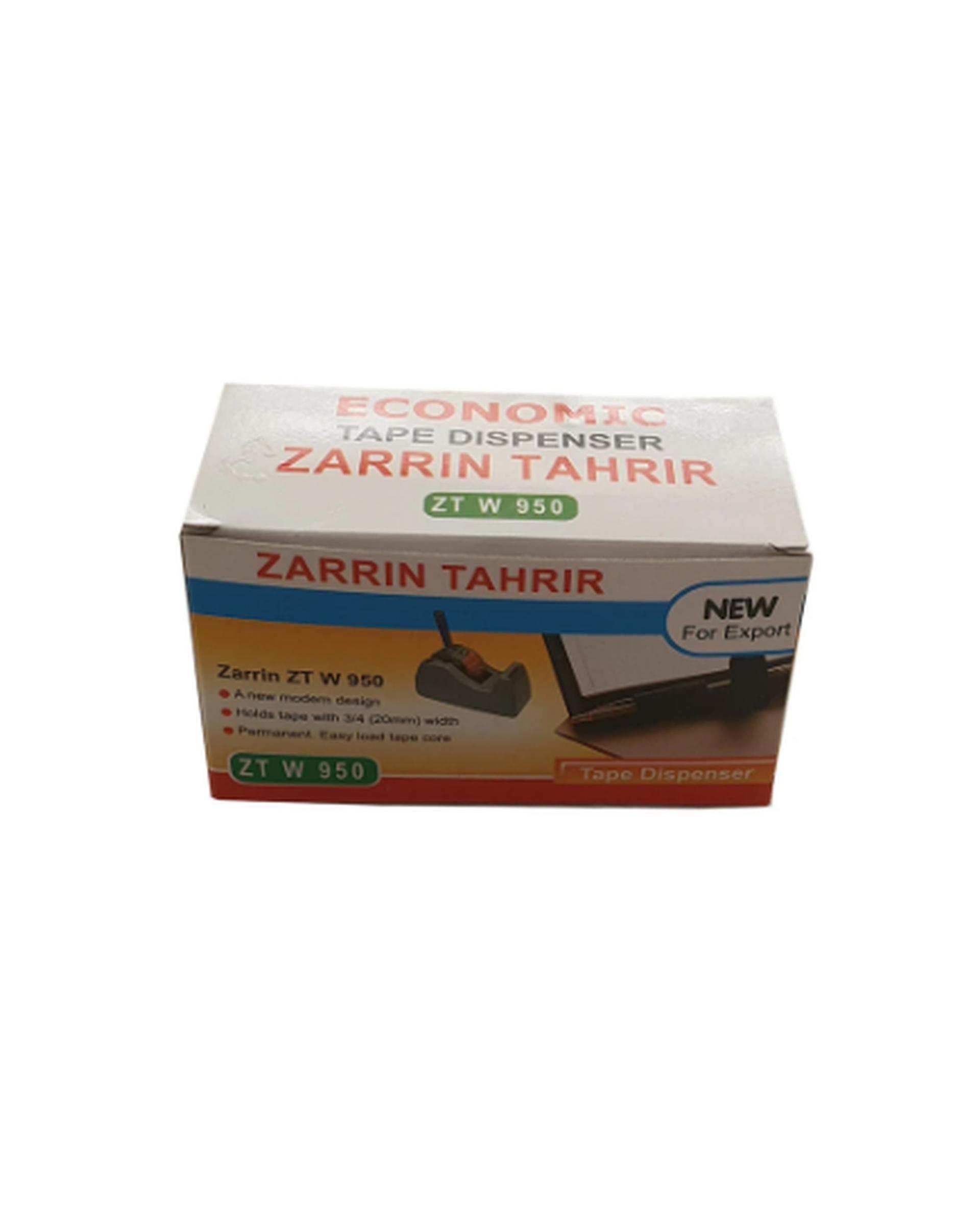 پایه چسب زرین مدل ZT-W-950