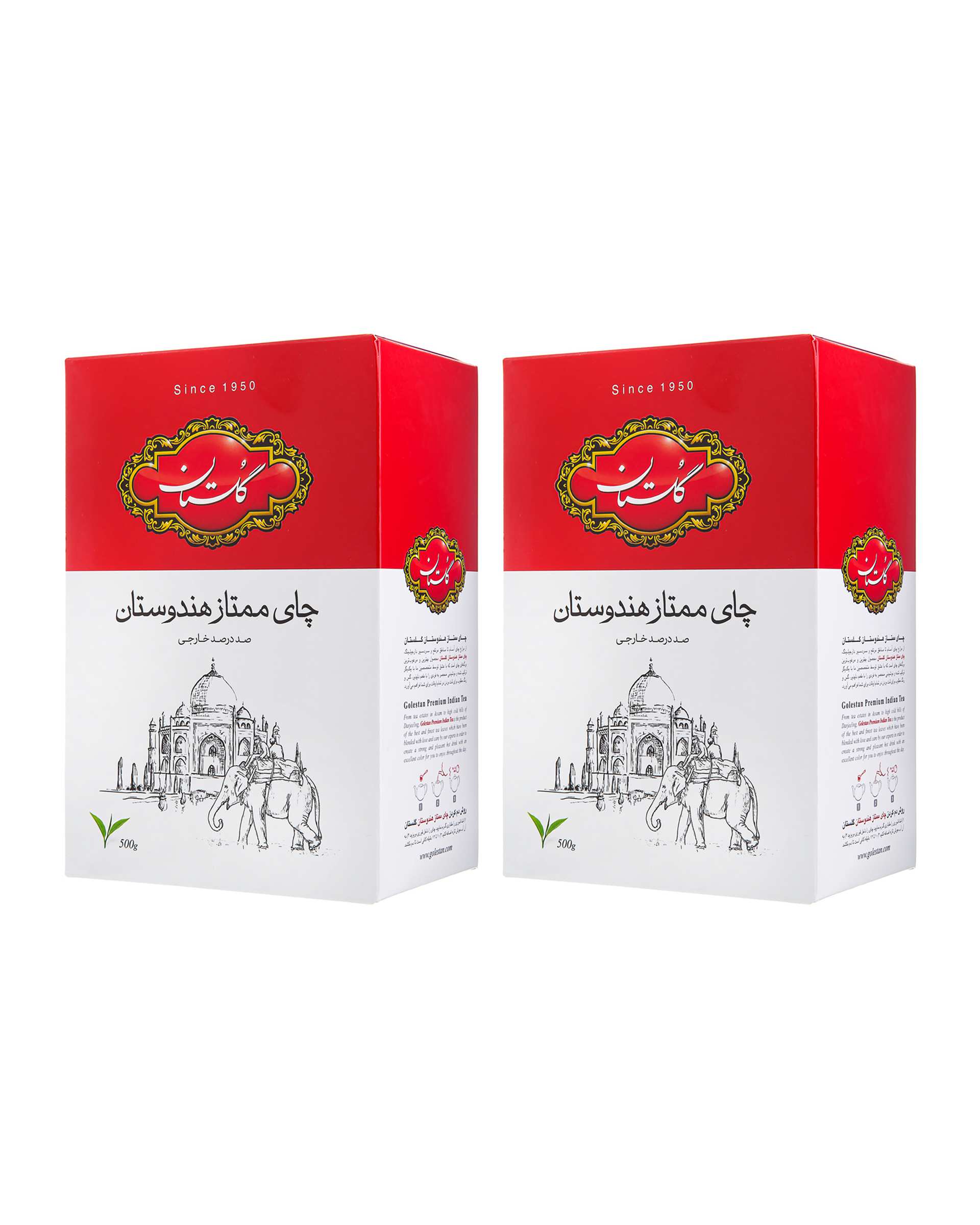 چای ممتاز هندوستان 500 گرمی گلستان بسته 2 عددی 