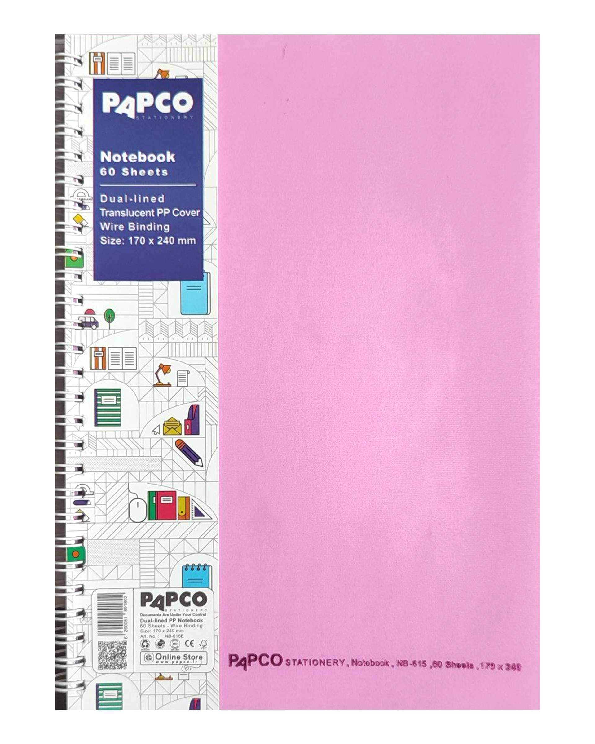 دفتر انگلیسی 60 برگ پاپکو Papco